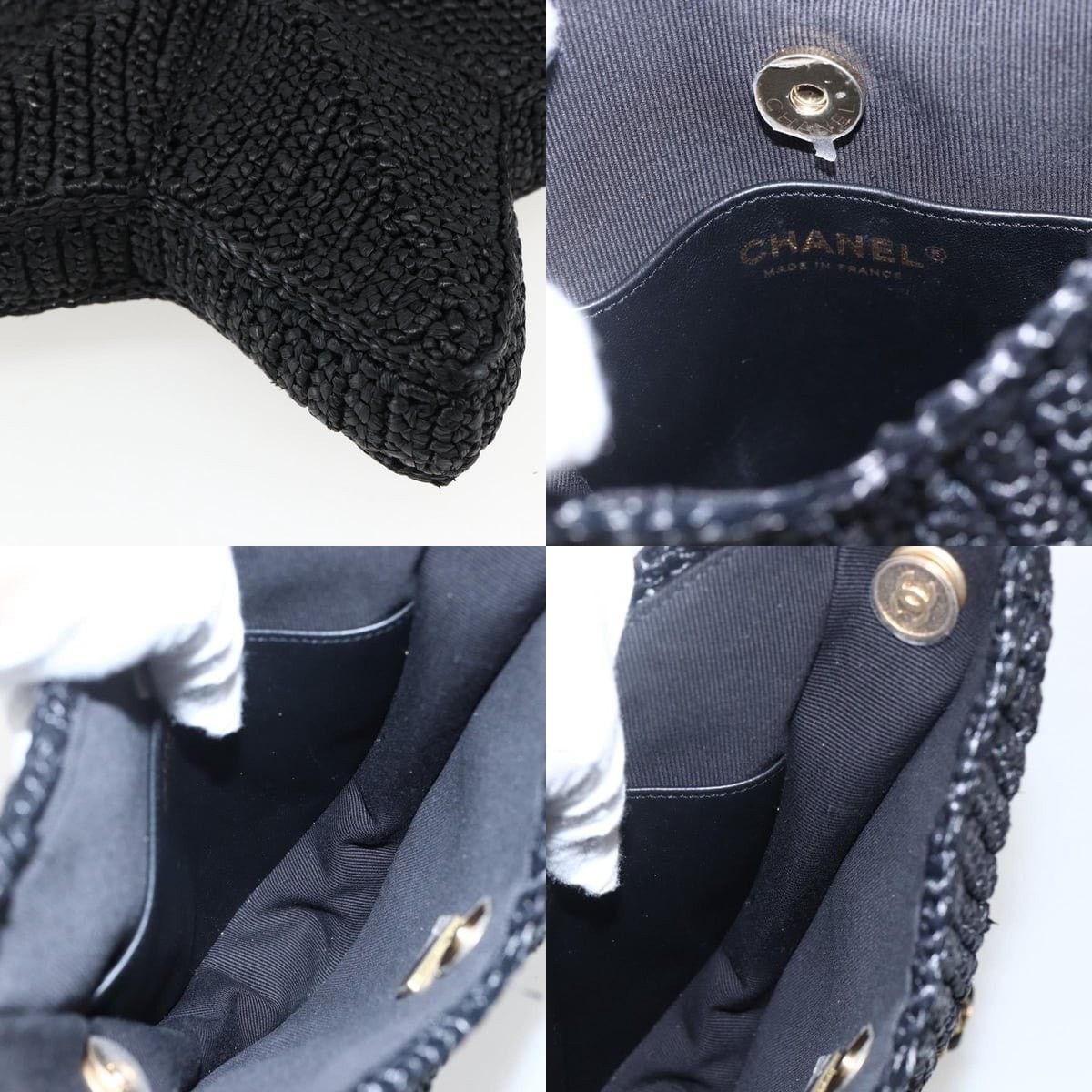 Chanel Chanel Chain Shoulder Bag Raffia Size ONE SIZE - 6 Thumbnail