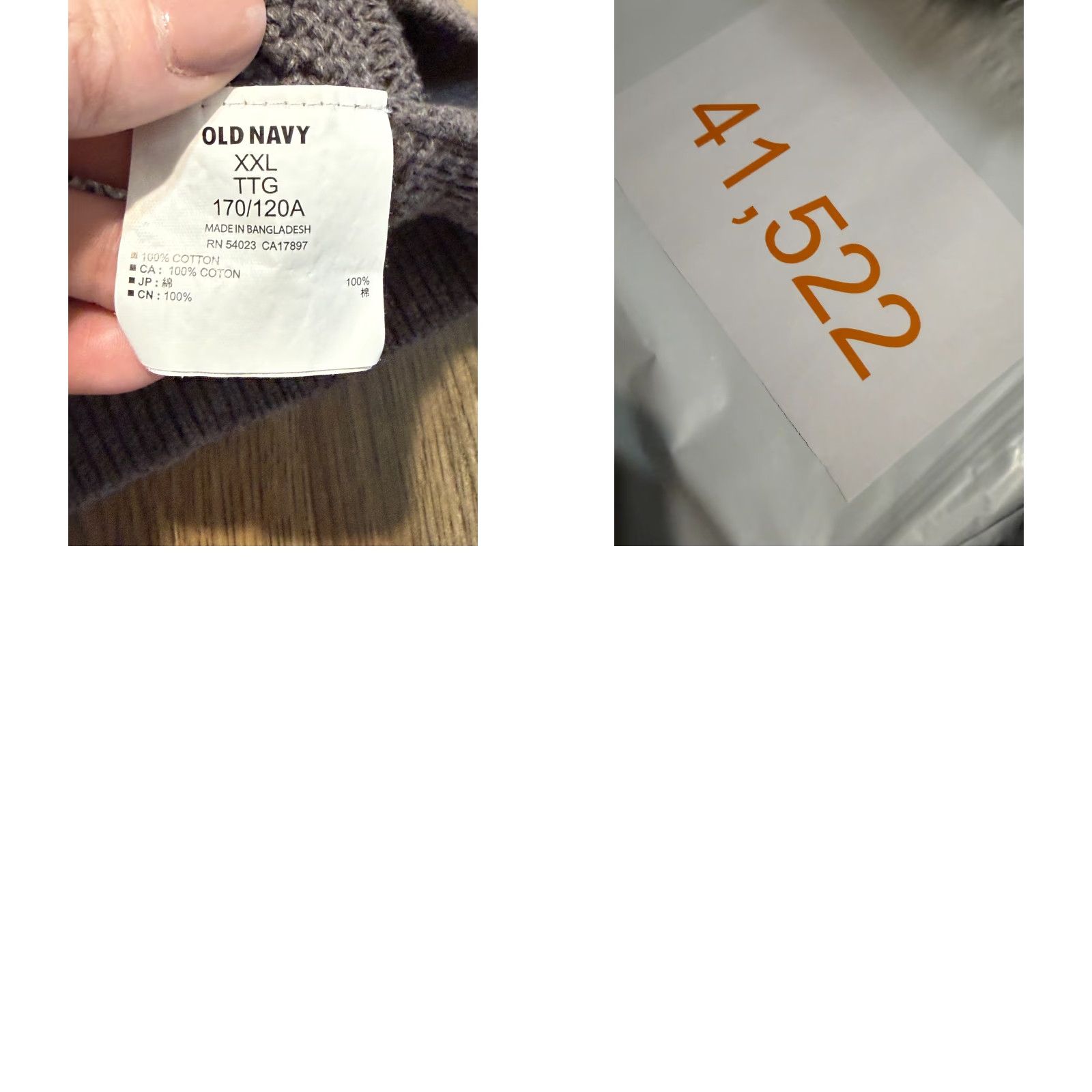 Old Navy VINTAGE Old Navy Shirt Women's XXL Brown Short Sleeve Shirt Size XXL / US 16-18 / IT 52-54 - 8 Thumbnail