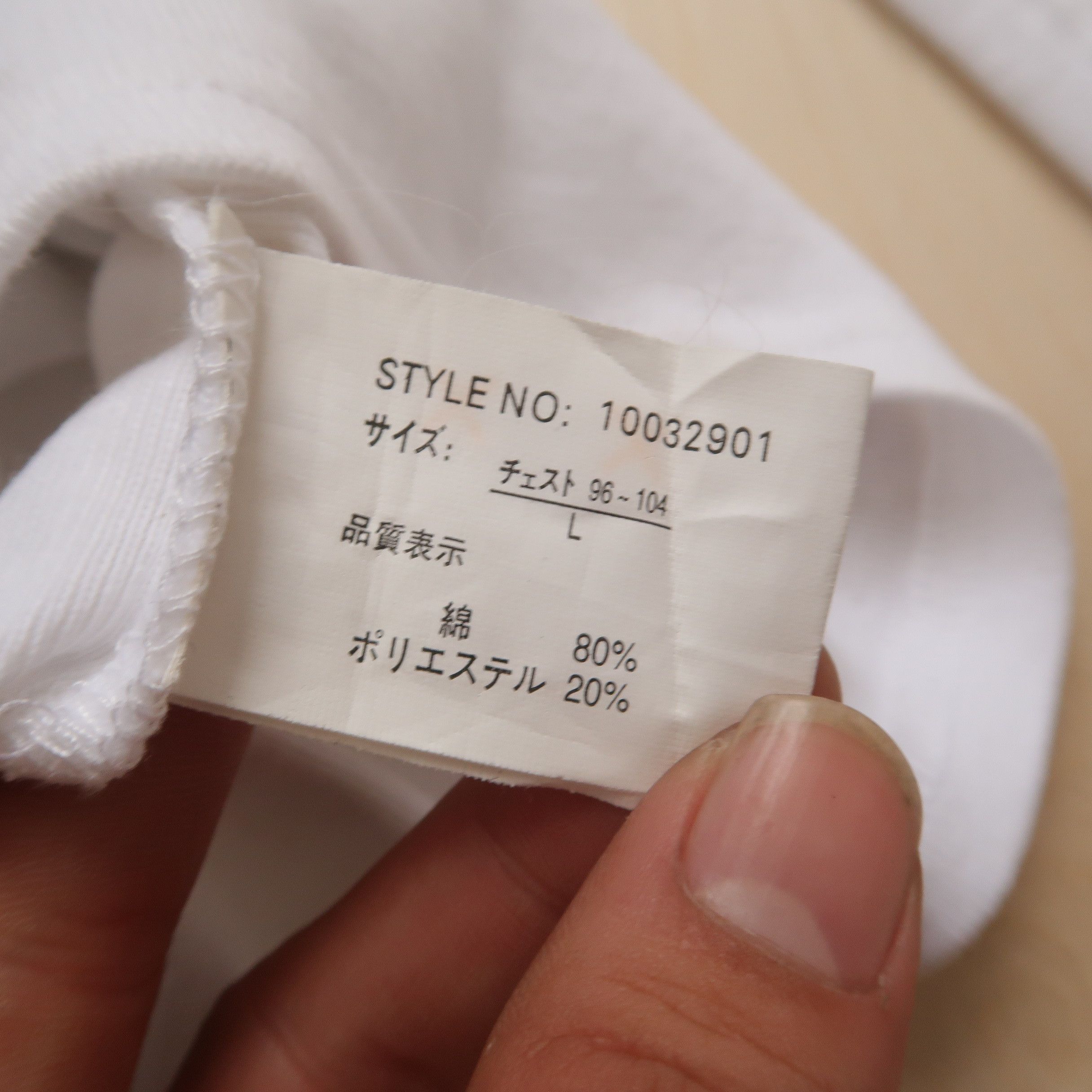 Japanese Brand 1990s Vkei Style Poem Punk Smoke Y2K Size US M / EU 48-50 / 2 - 10 Thumbnail