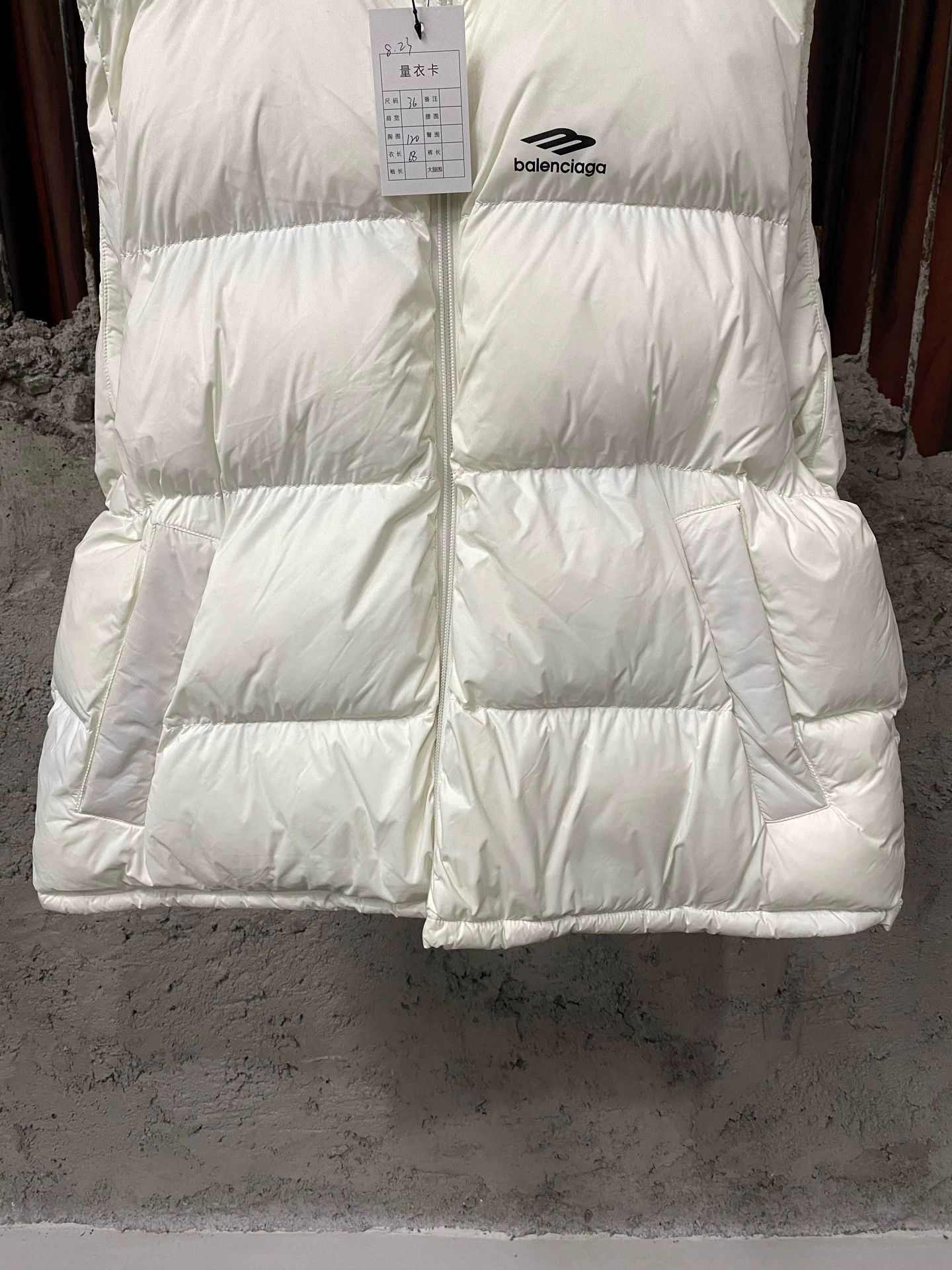 Balenciaga Balenciaga Vest Down Jacket, Size: 36 Size S / US 4 / IT 40 - 5 Thumbnail