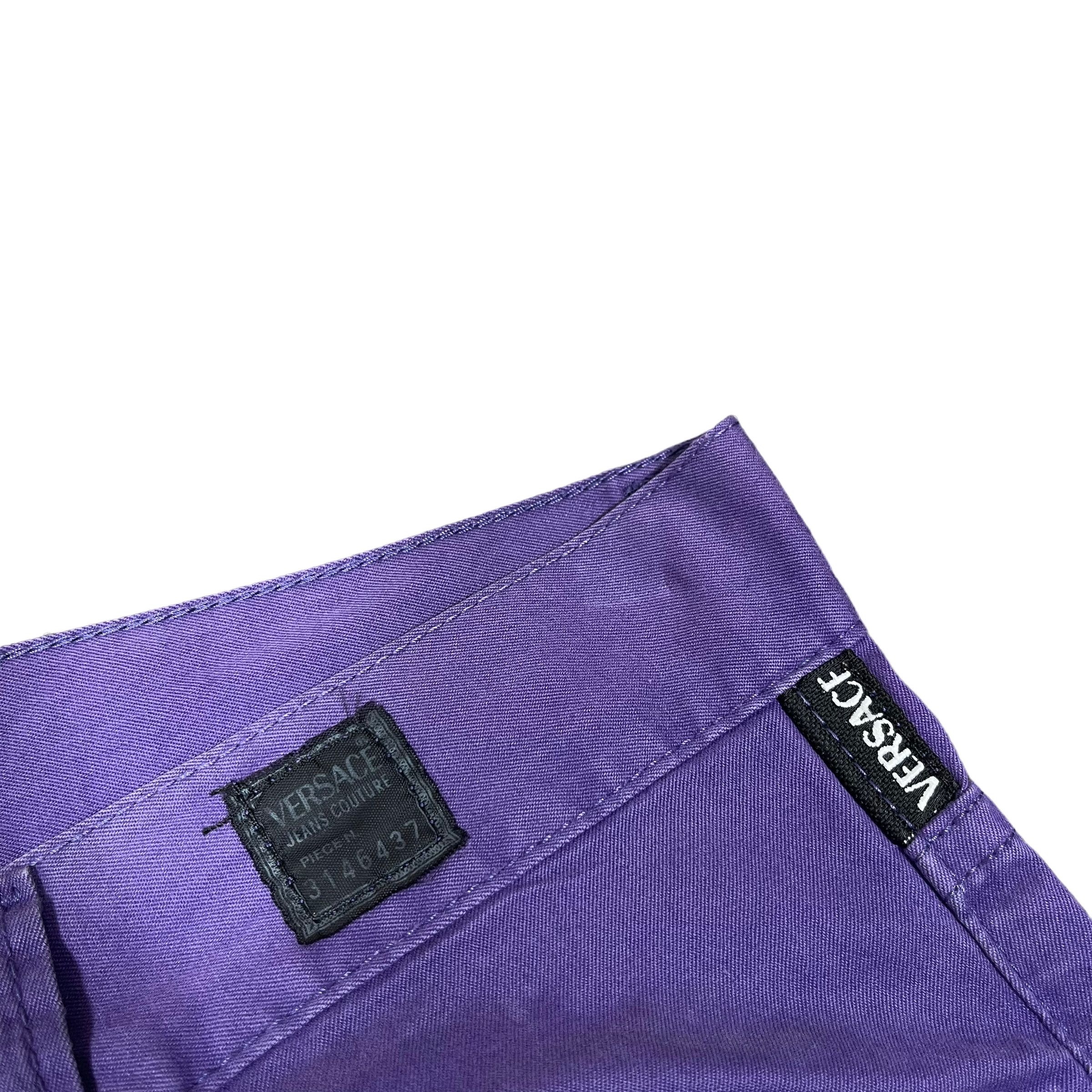 Versace × Versace Jeans Couture Versace Jeans Couture Minimalist Light Purple Pants Size US 28 / EU 44 - 5 Thumbnail