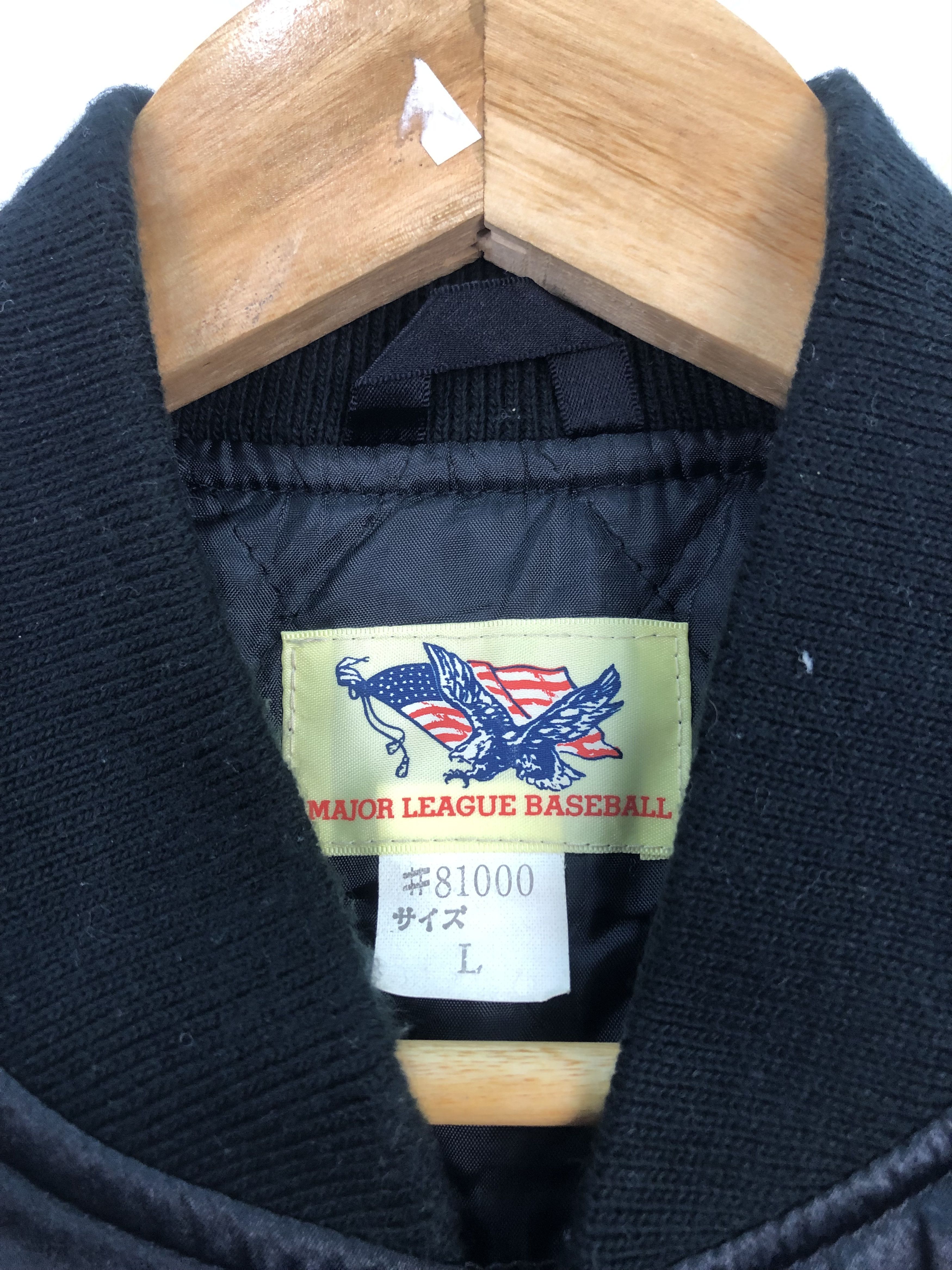 MLB Vintage Varsity Jacket American League J0085 Size US L / EU 52-54 / 3 - 7 Thumbnail