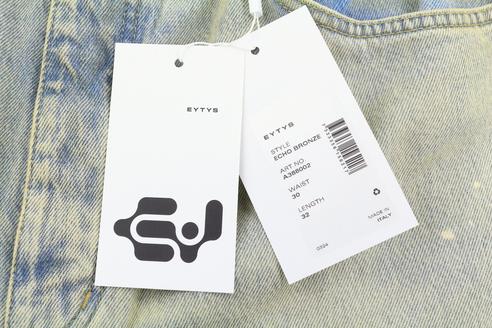 Eytys ECHO BRONZE ULTRA BAGGY W30/L32 Aged Look RRP370 88869 Size 30" / US 8 / IT 44 - 8 Thumbnail