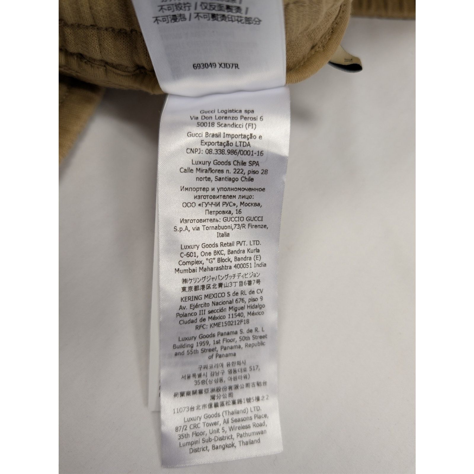 Gucci o1rshd1 Light Felted Cotton Jersey Basket Pant Short Camel Size US 36 / EU 52 - 18 Thumbnail