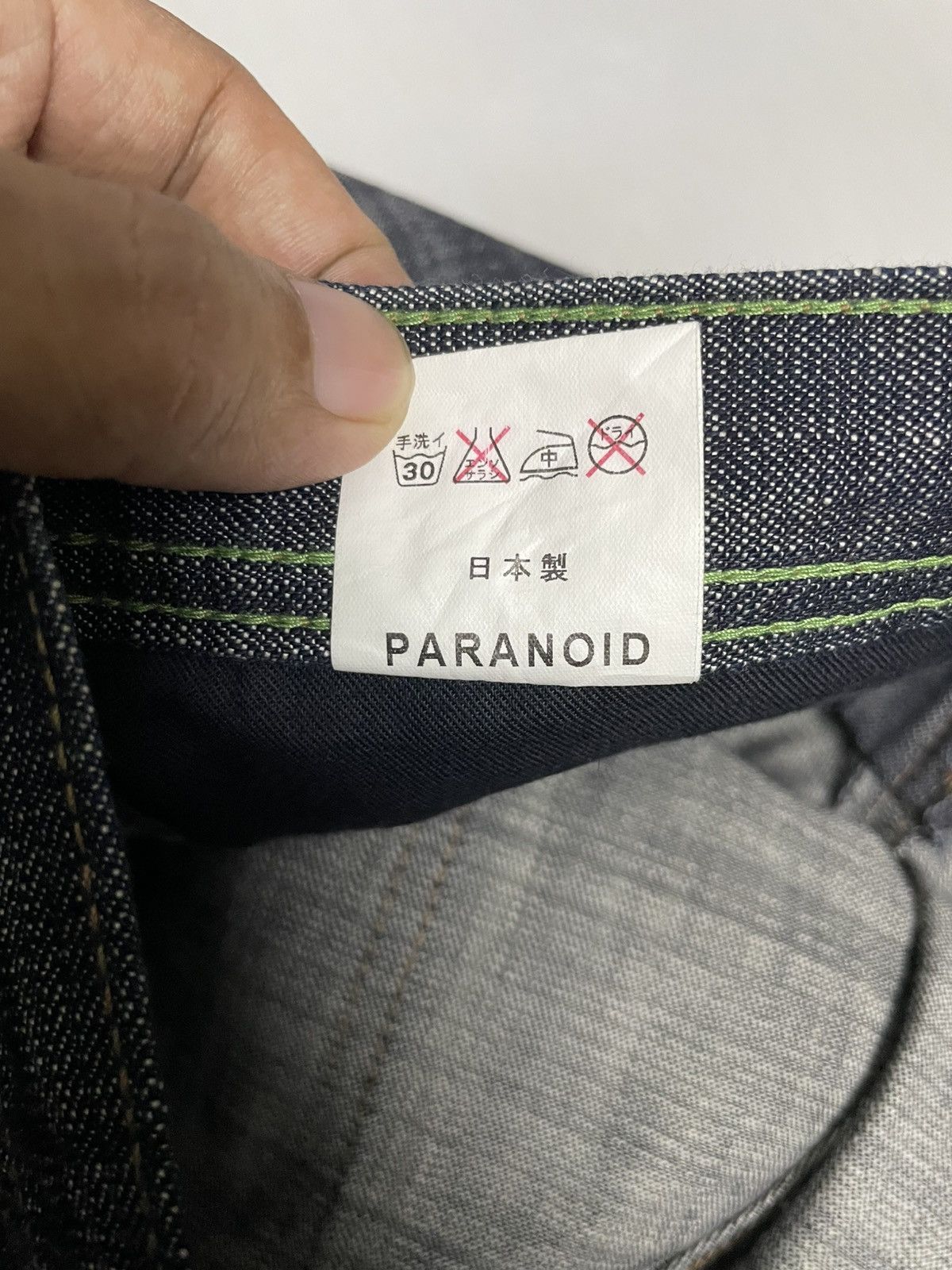 PPFM PARANOID Japan Fare Jeans Size US 33 - 8 Thumbnail