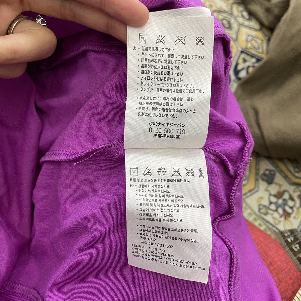 Nike × Vintage Vintage NIKE GOLF Dri-Fit Fleece Purple Hoodie Size M / US 6-8 / IT 42-44 - 6 Thumbnail