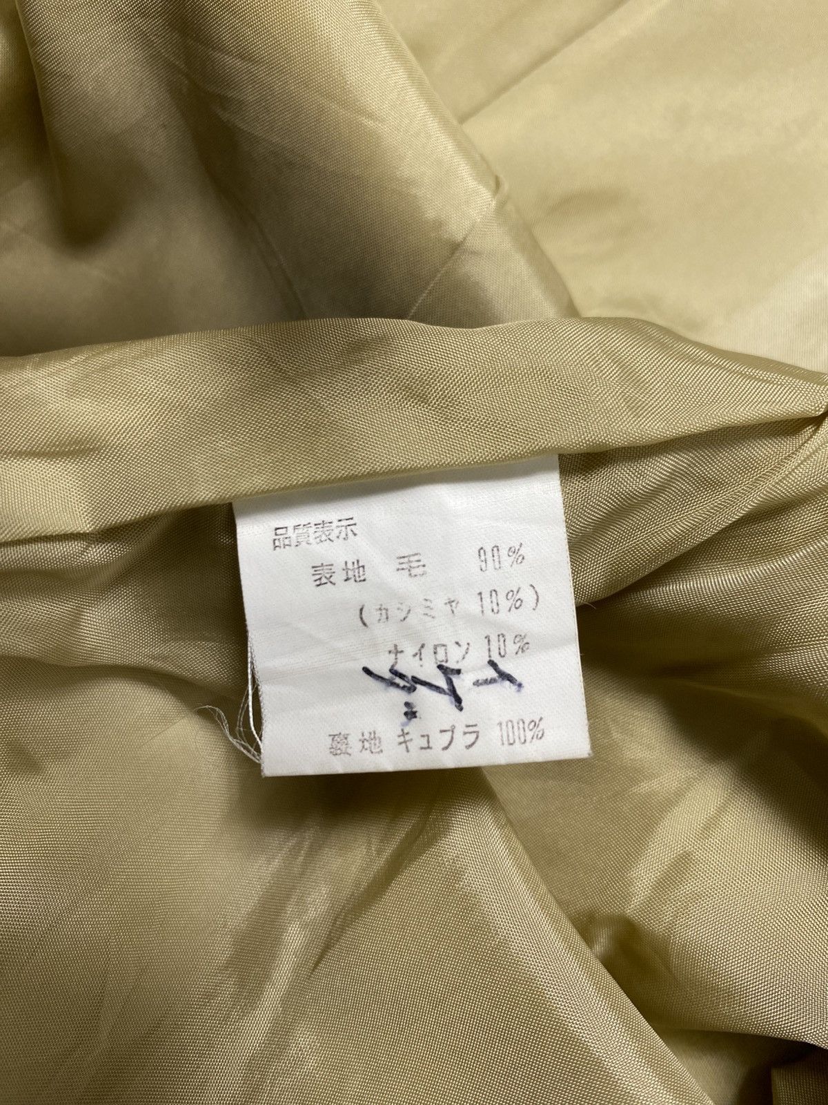 Balenciaga Rare Vintage 90s Balenciaga Paris Blazer Jacket Size XL / US 12-14 / IT 48-50 - 14 Thumbnail