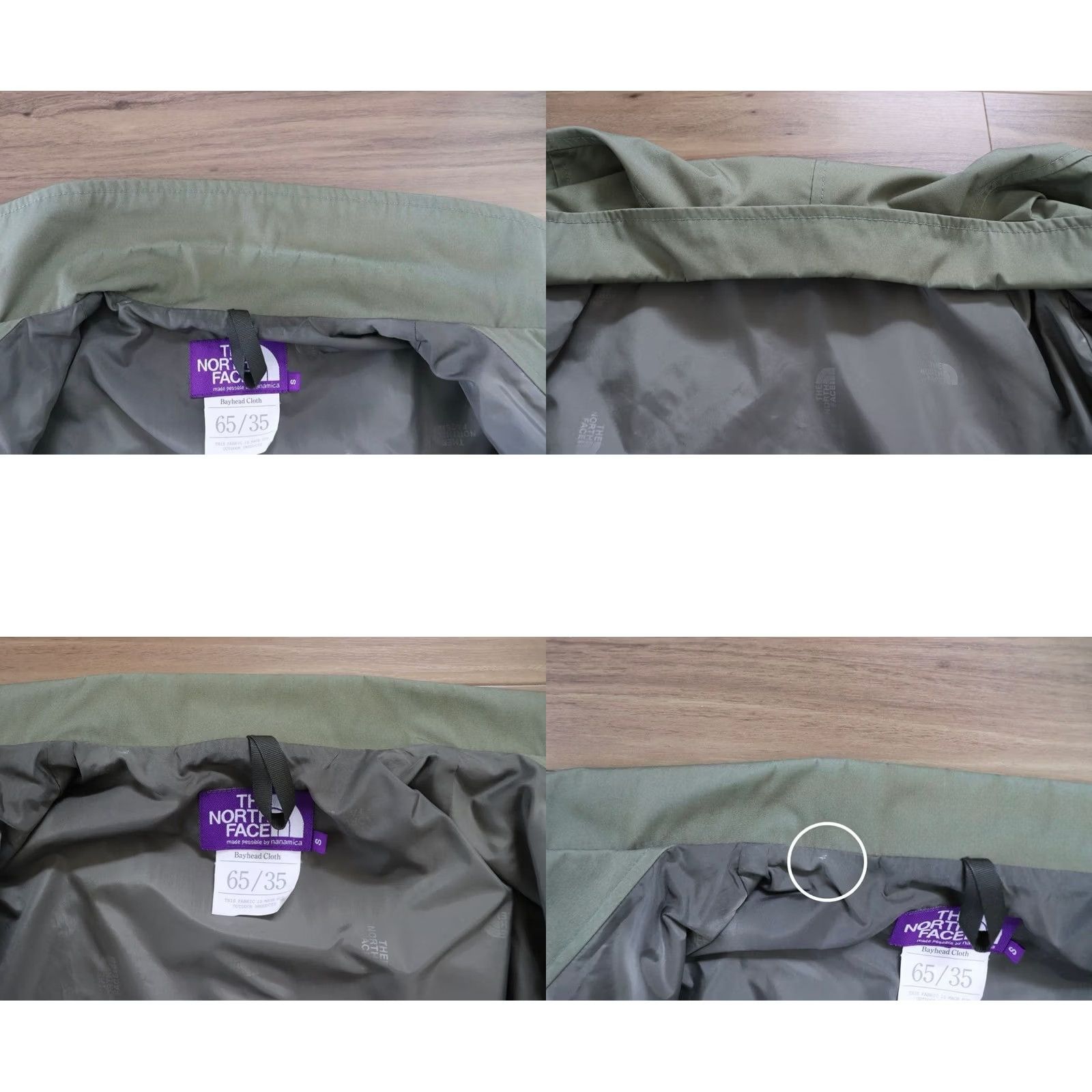 The North Face Purple Label THE NORTH FACE PURPLE LABEL Jacket Field Jacket Size S Olive Men's Casual 65/35 Size US S / EU 44-46 / 1 - 8 Thumbnail