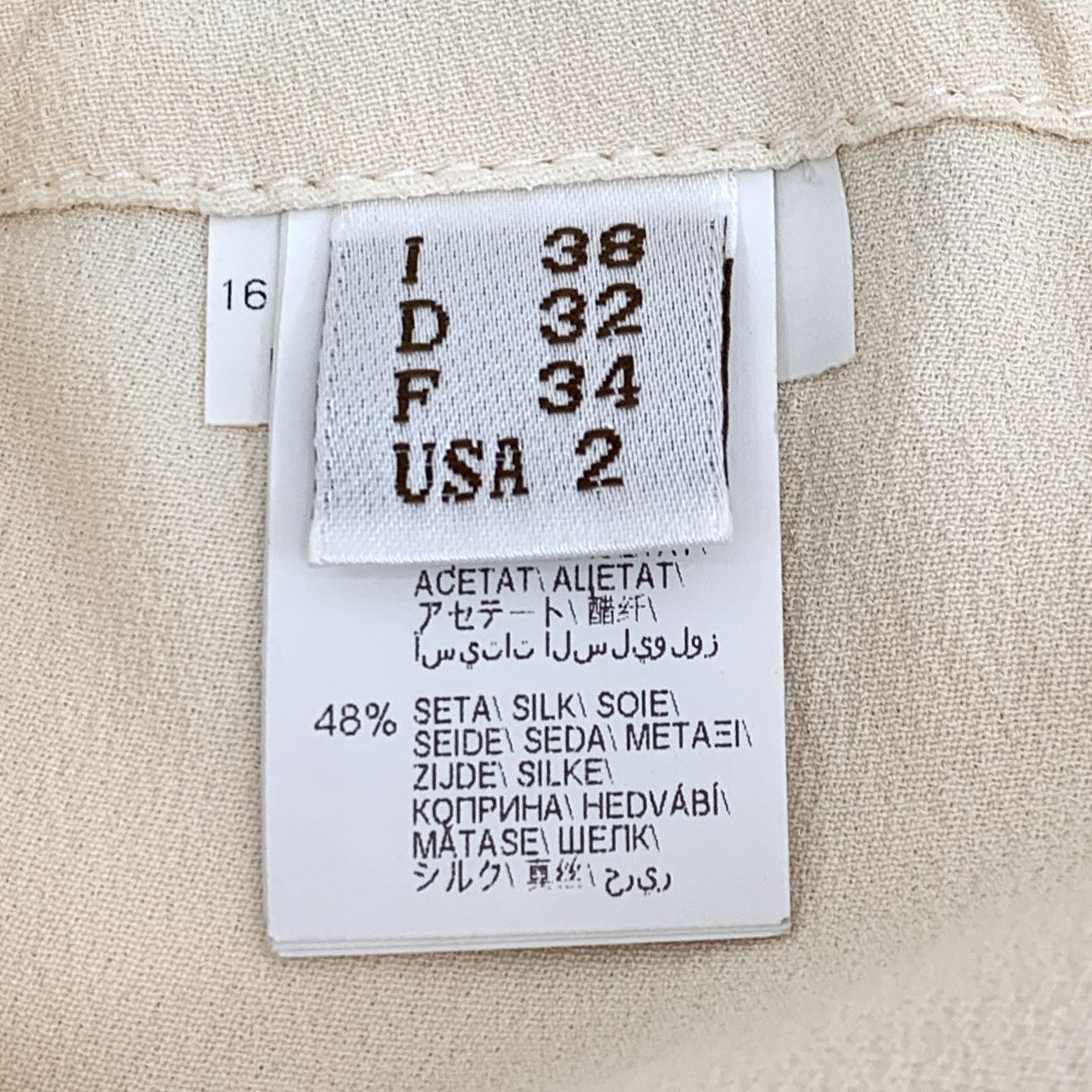 Brunello Cucinelli Brunello Cucinelli Silk Shorts Beige Relaxed Fit (Size S) Size 38" / US 16 / IT 52 - 5 Thumbnail