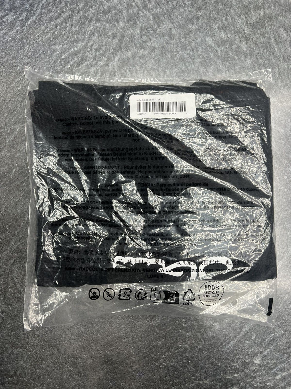 Supreme Supreme Arabic Box Logo T-Shirt Size US XXL / EU 58 / 5 - 6 Thumbnail