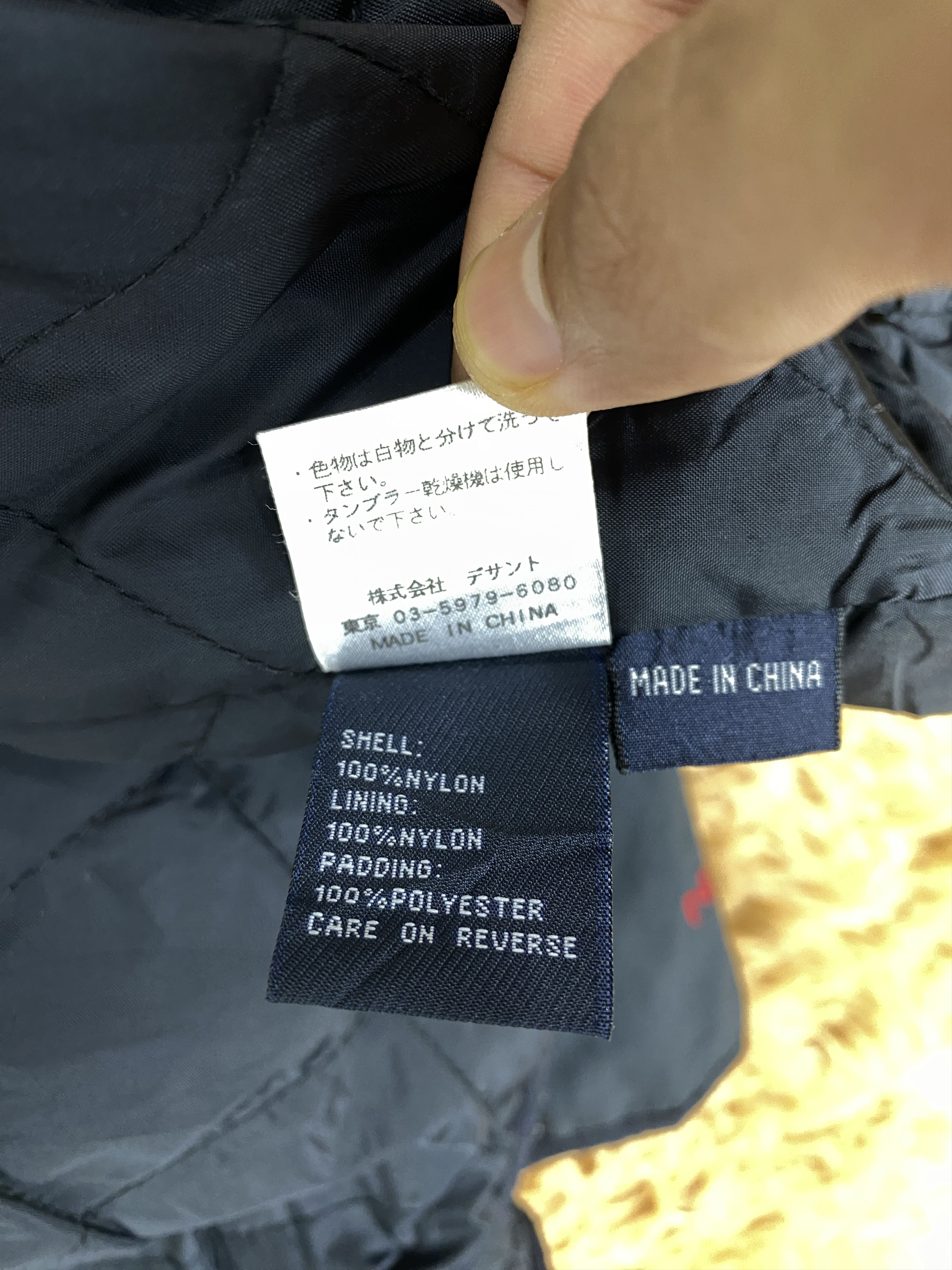 Nautica Vintage Nautica Quilted Lining Jacket Size US L / EU 52-54 / 3 - 11 Thumbnail