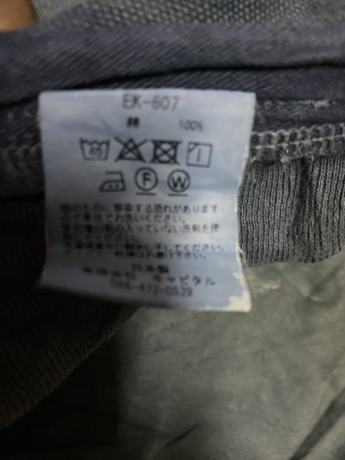 Kapital Kapital short pants Size US 36 / EU 52 - 5 Thumbnail