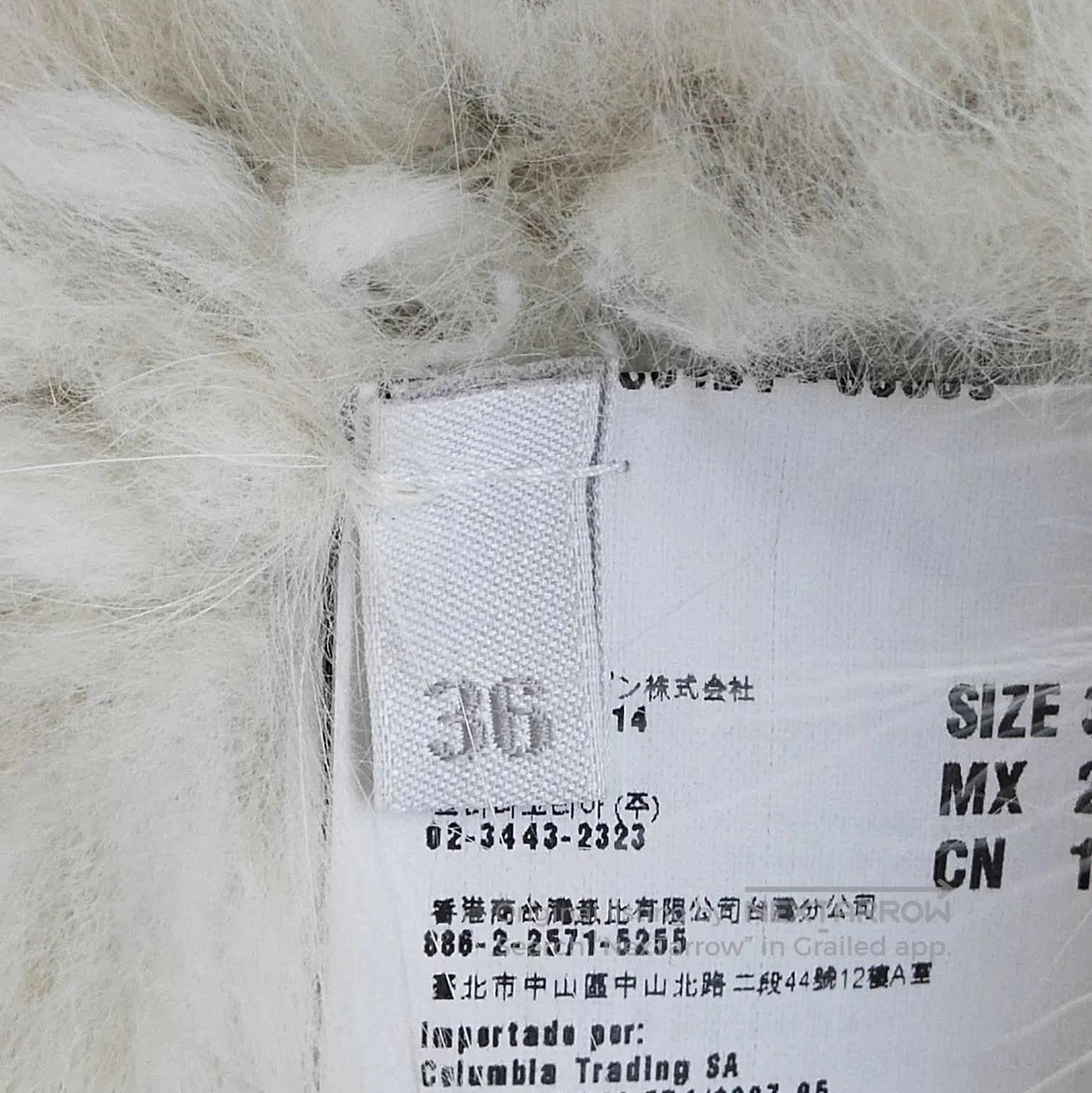 Prada Beige V-Neck Fox Fur Blend Vest .