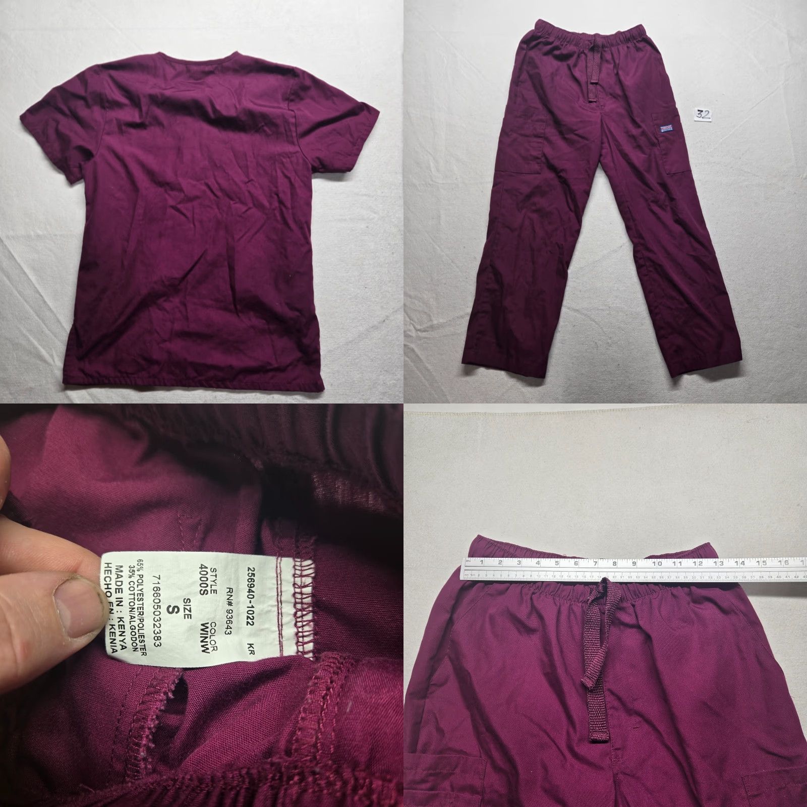Cherokee VCOM Edward Via College of Osteopathic Medicine Scrub Set Pants Top Medical XS Cherokee Red Women Scrub Set Cherokee Scrub Set Medical XS Red Women Size US XS / EU 42 / 0 - 8 Thumbnail