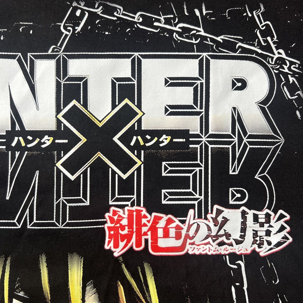 Anime The Phantom Troupe Kurapika Genei Ryodan Medium Size US M / EU 48-50 / 2 - 4 Thumbnail