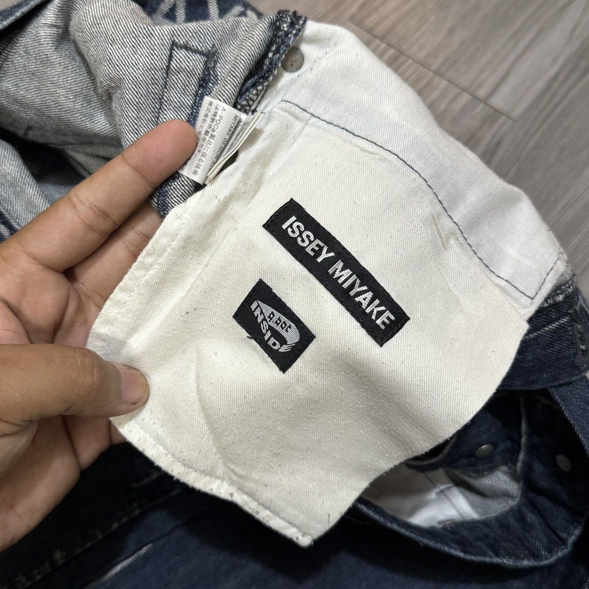 Issey Miyake Issey Miyake A-Poc Cotton Galaxy Denim Pants Size US 29 - 7 Thumbnail