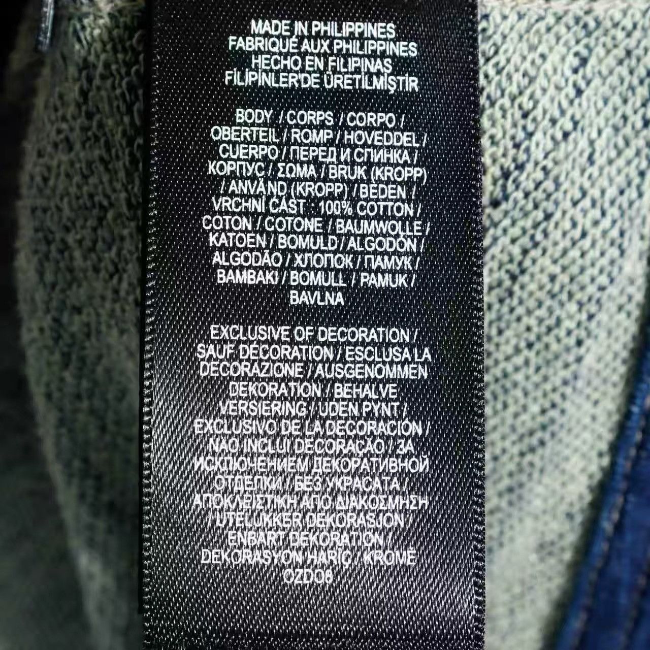 RRL Ralph Lauren RRL French Terry Jacket Size US M / EU 48-50 / 2 - 12 Thumbnail
