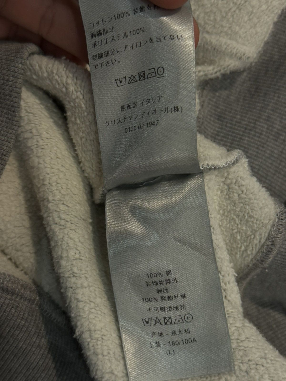 Dior Size L - Dior Couture Hooded Sweatshirt Grey Size US L / EU 52-54 / 3 - 10 Thumbnail