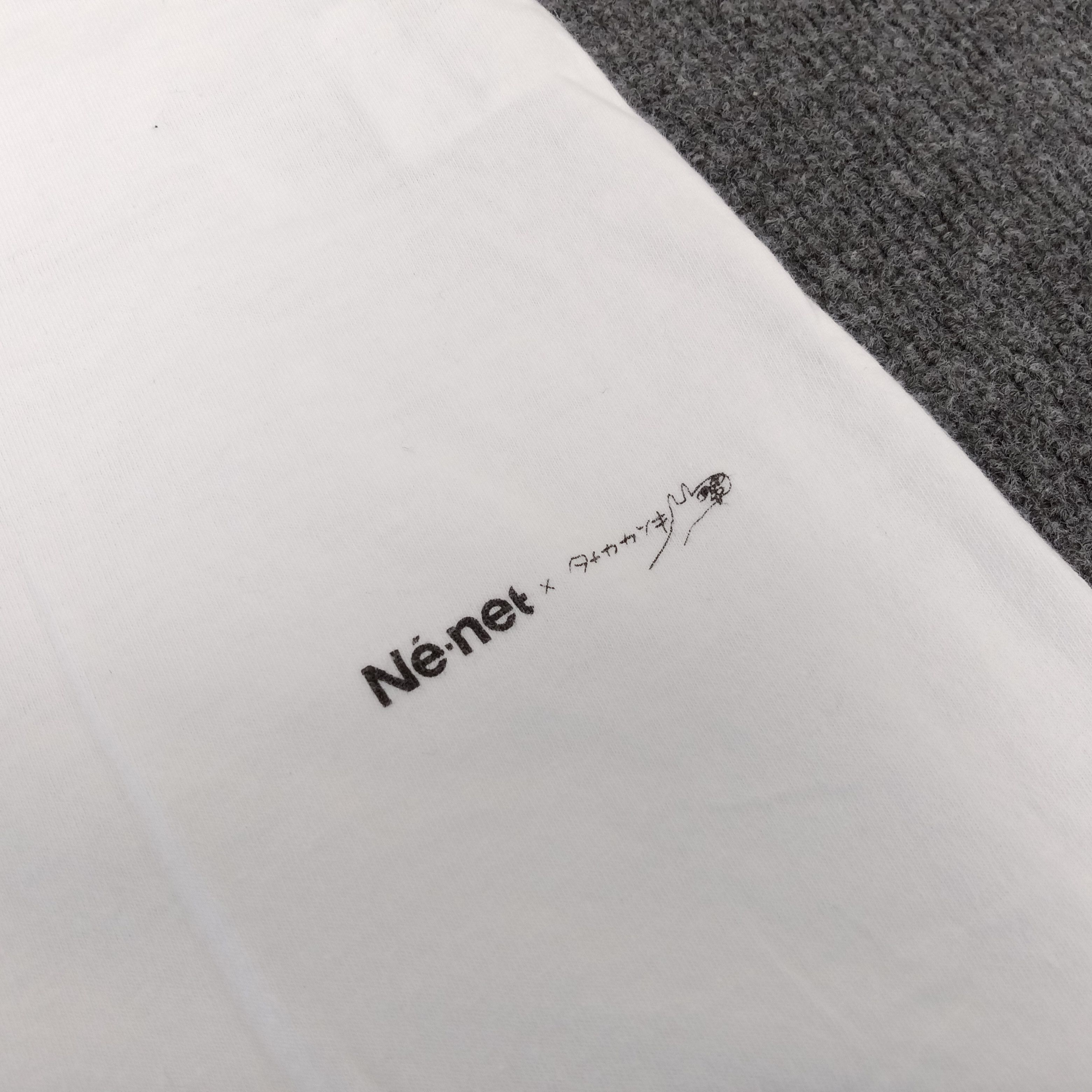 Issey Miyake × Ne-Net × Vintage Ne-Net by Issey Miyake Japanese Designer Tshirt Size XS / US 0-2 / IT 36-38 - 3 Thumbnail