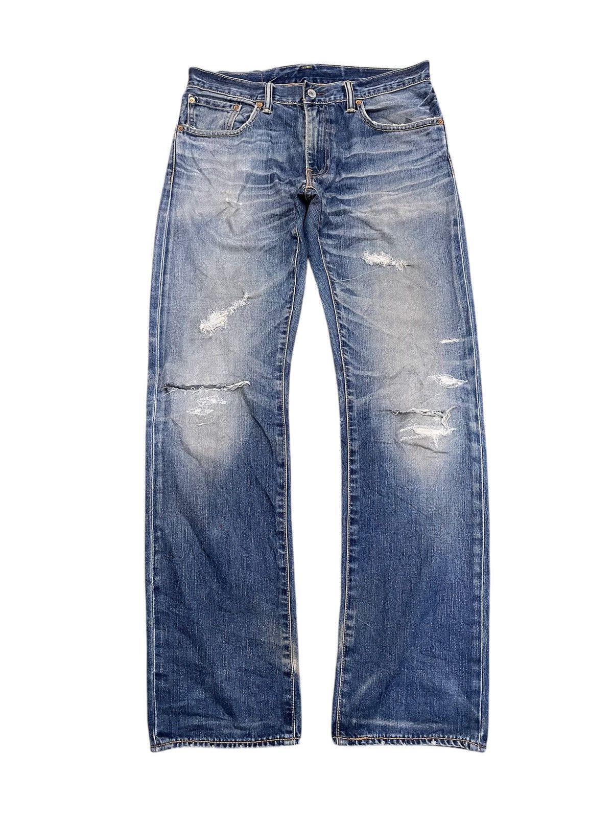 Levi's × Levi's Vintage Clothing Vintage Levi’s 502 Ripped Distressed Denim Size US 32 / EU 48 - 1 Thumbnail