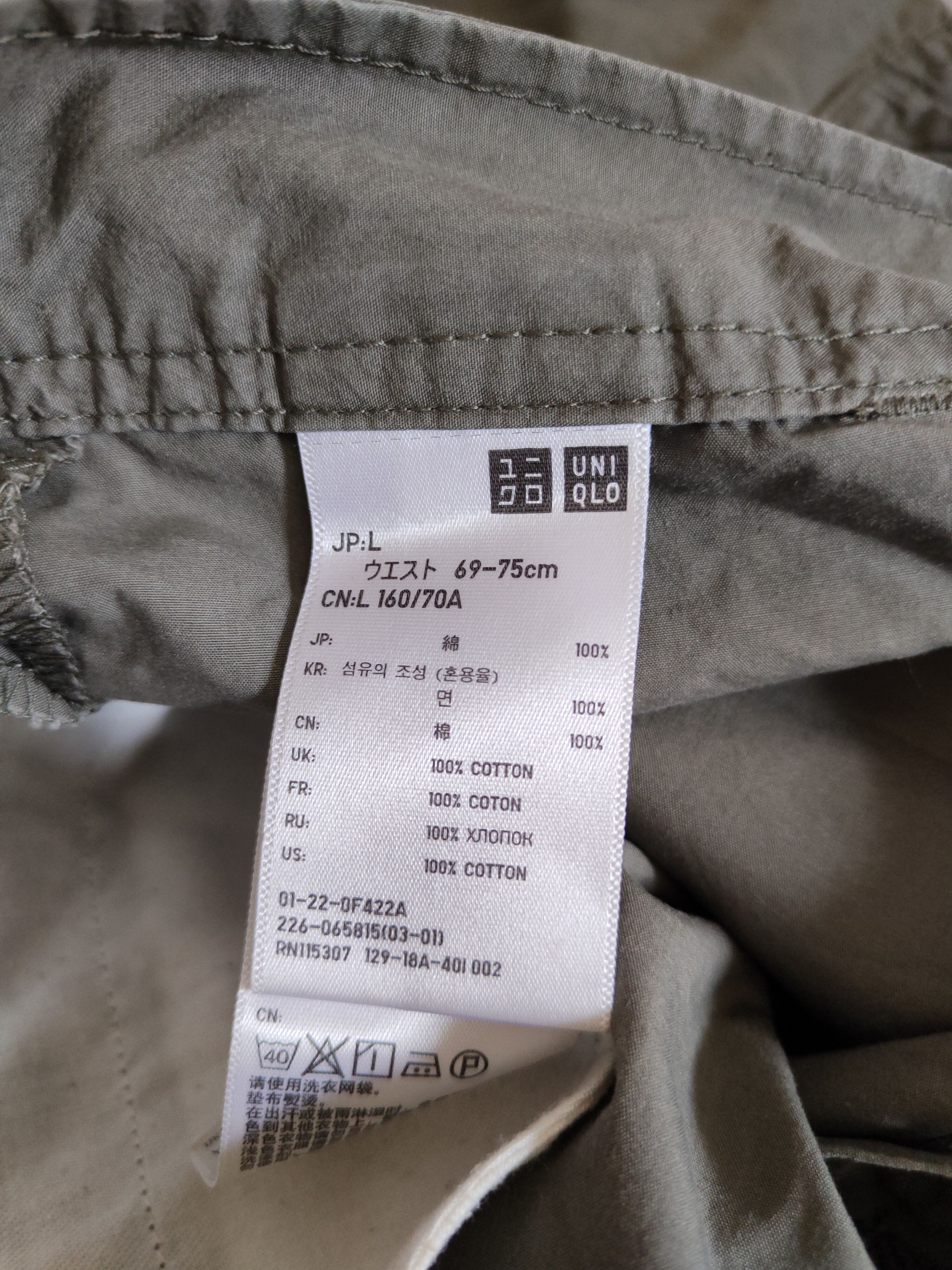 Japanese Brand × Uniqlo Uniqlo Olive Multipocket Tactical Half Pants #S1511 Size 30" / US 8 / IT 44 - 14 Thumbnail