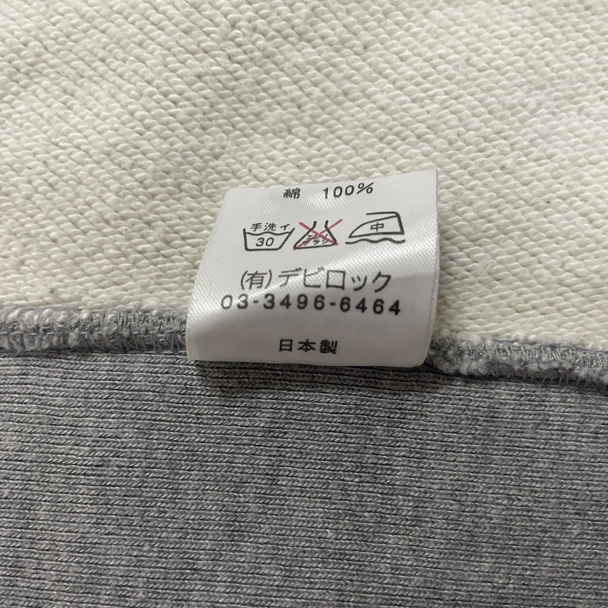 Designer × Devilock Streetwear devilock hoodie Size US L / EU 52-54 / 3 - 6 Thumbnail