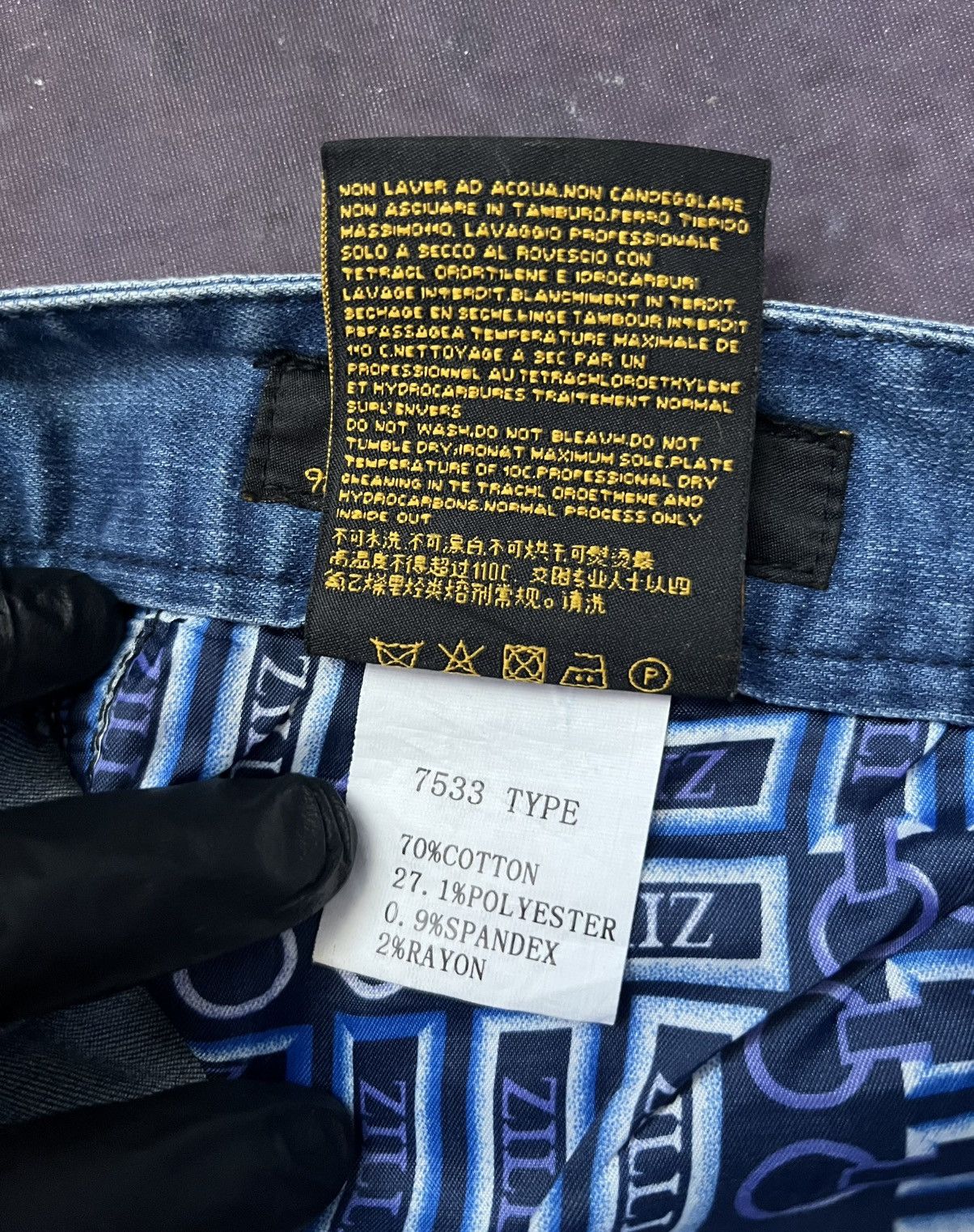 Zilli ZILLI Men’s Blue Summer Jeans Size US 32 / EU 48 - 9 Thumbnail