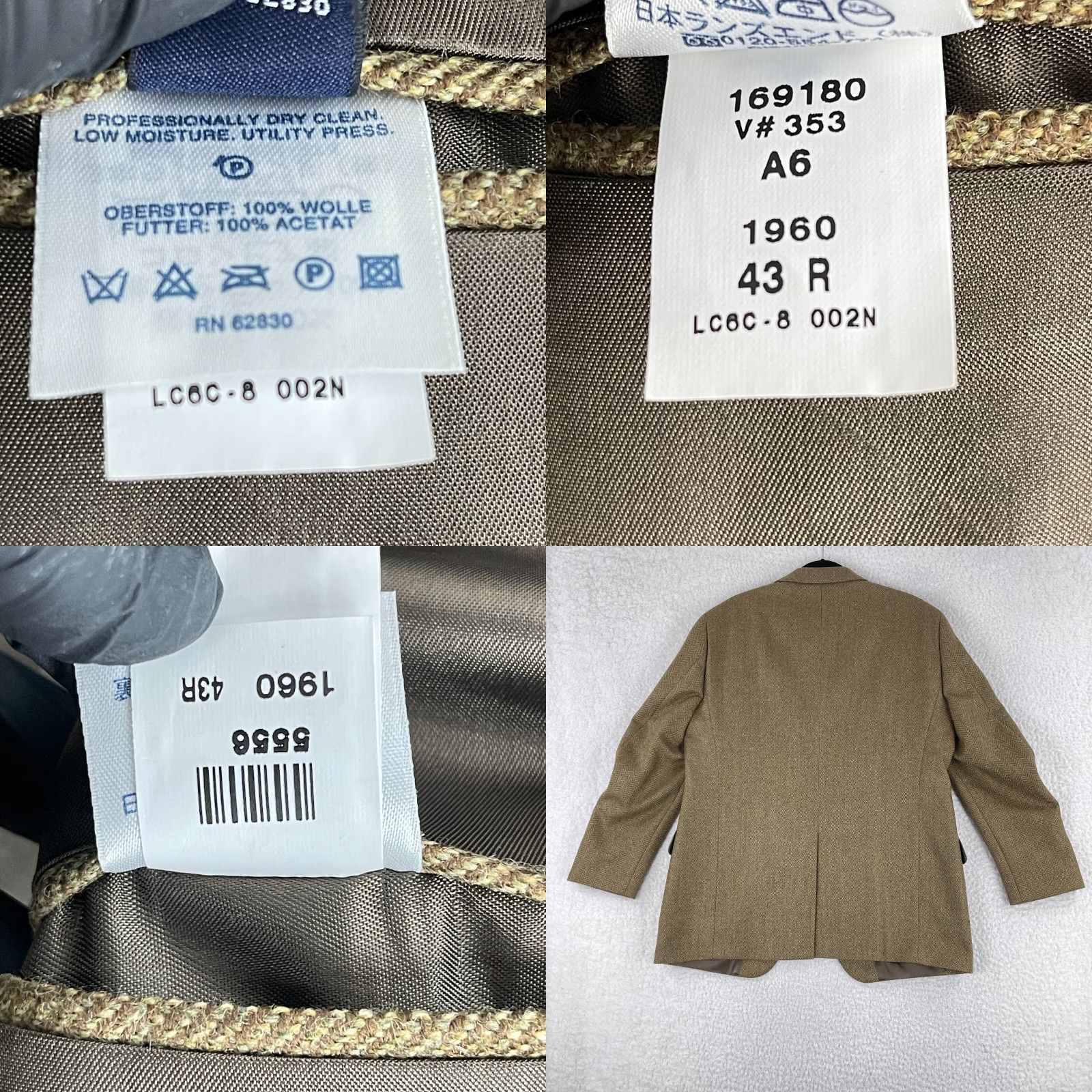 Lands' End Lands' End Blazer Jacket Mens 43 R Brown 100% Wool Tweed Long Sleeve Office Size US XL / EU 56 / 4 - 9 Thumbnail