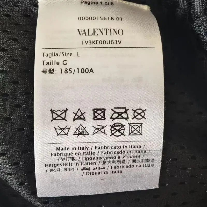 Other Valentino Black Men's Bomber Jacket . Size US L / EU 52-54 / 3 - 4 Thumbnail
