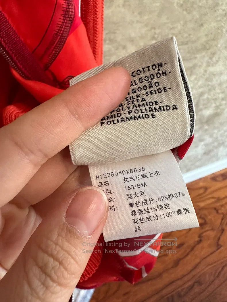 Hermes Hermes Women's Jacket Size XS / US 0-2 / IT 36-38 - 5 Thumbnail