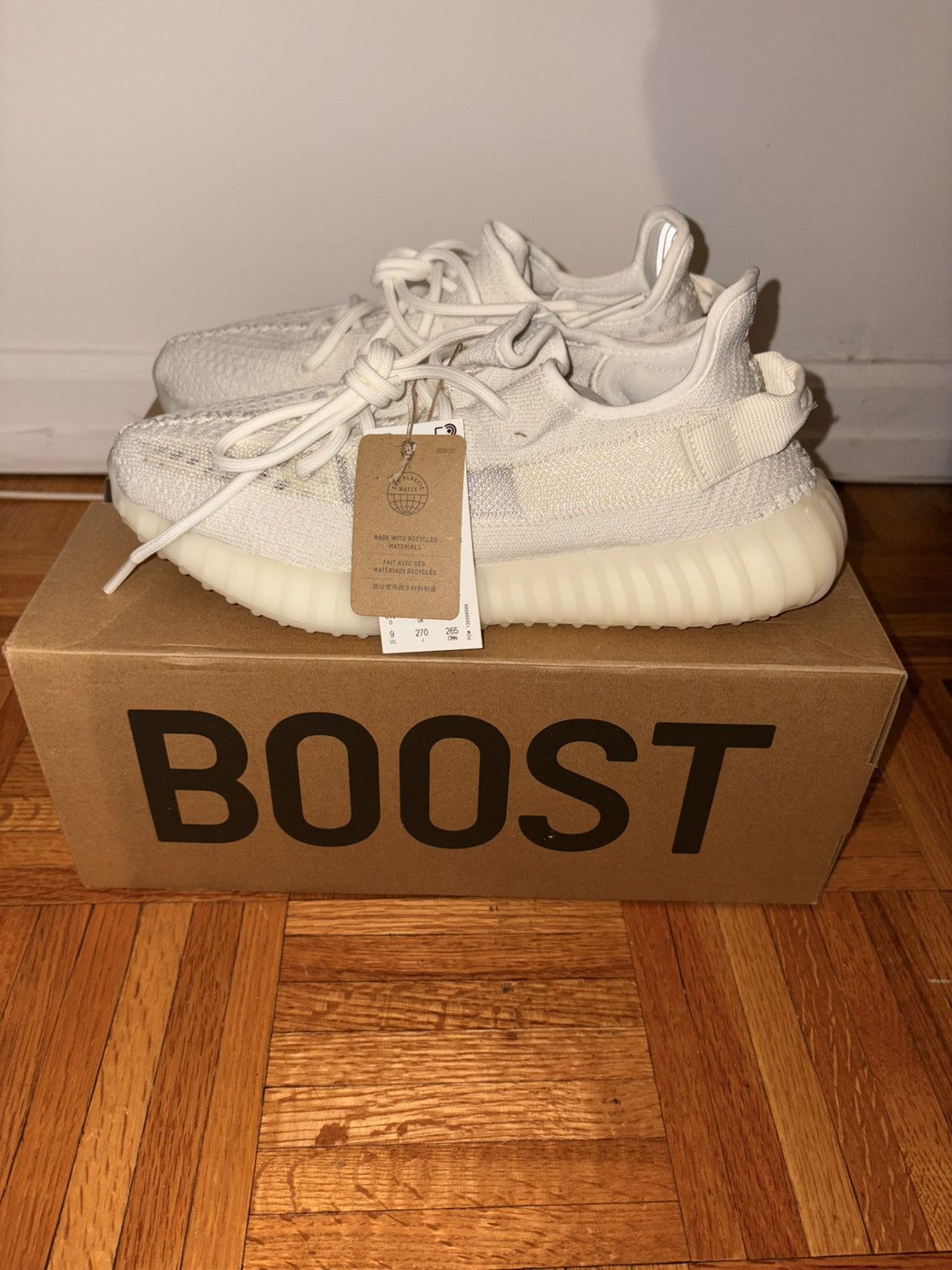 Yeezy Yeezy Boost 350 Bone 9 Size US 9 / EU 42 - 1 Thumbnail