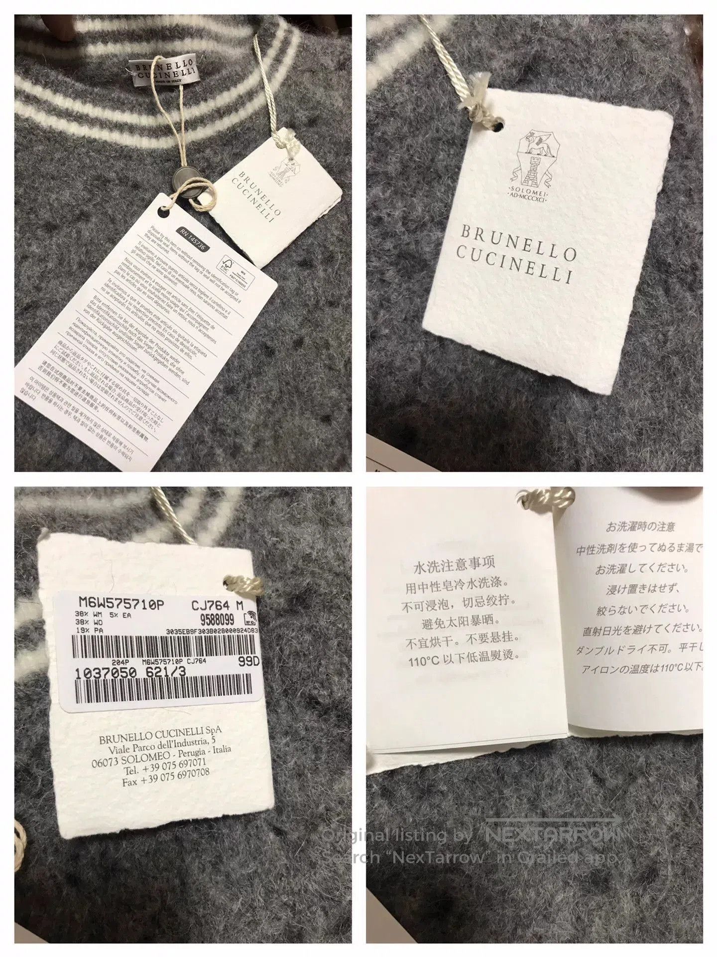 Brunello Cucinelli Brunello Cucinelli Gray Knit Sweater. Size US M / EU 48-50 / 2 - 8 Thumbnail