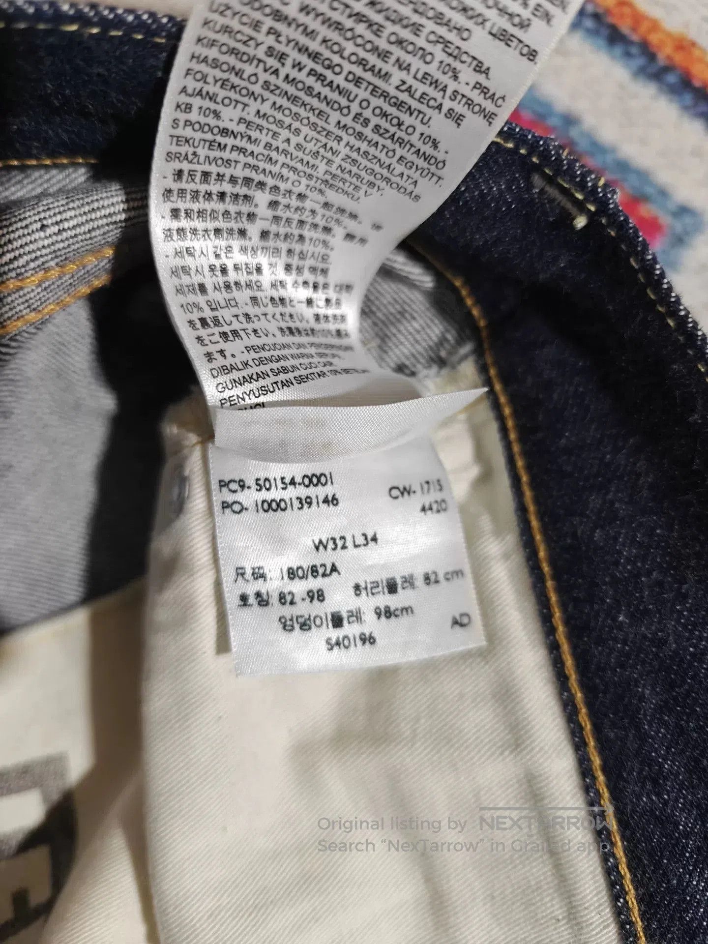 LVC Levi's LVC 501Z XX 1954 Jeans. Size US 32 / EU 48 - 8 Thumbnail
