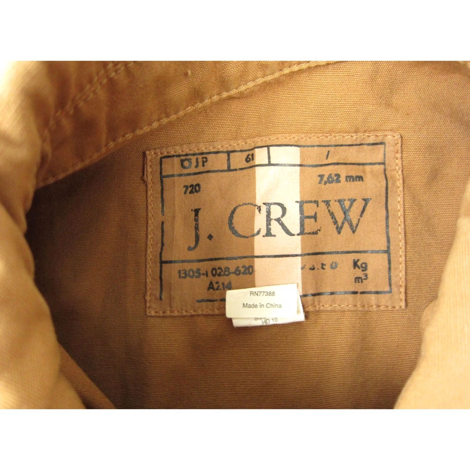 J.Crew J.CREW Jacket Womens S Brown Khaki Brigadier Utility Military Field Canvas Cotton Lining 100% Cotton Tailored Regular Size S / US 4 / IT 40 - 4 Thumbnail