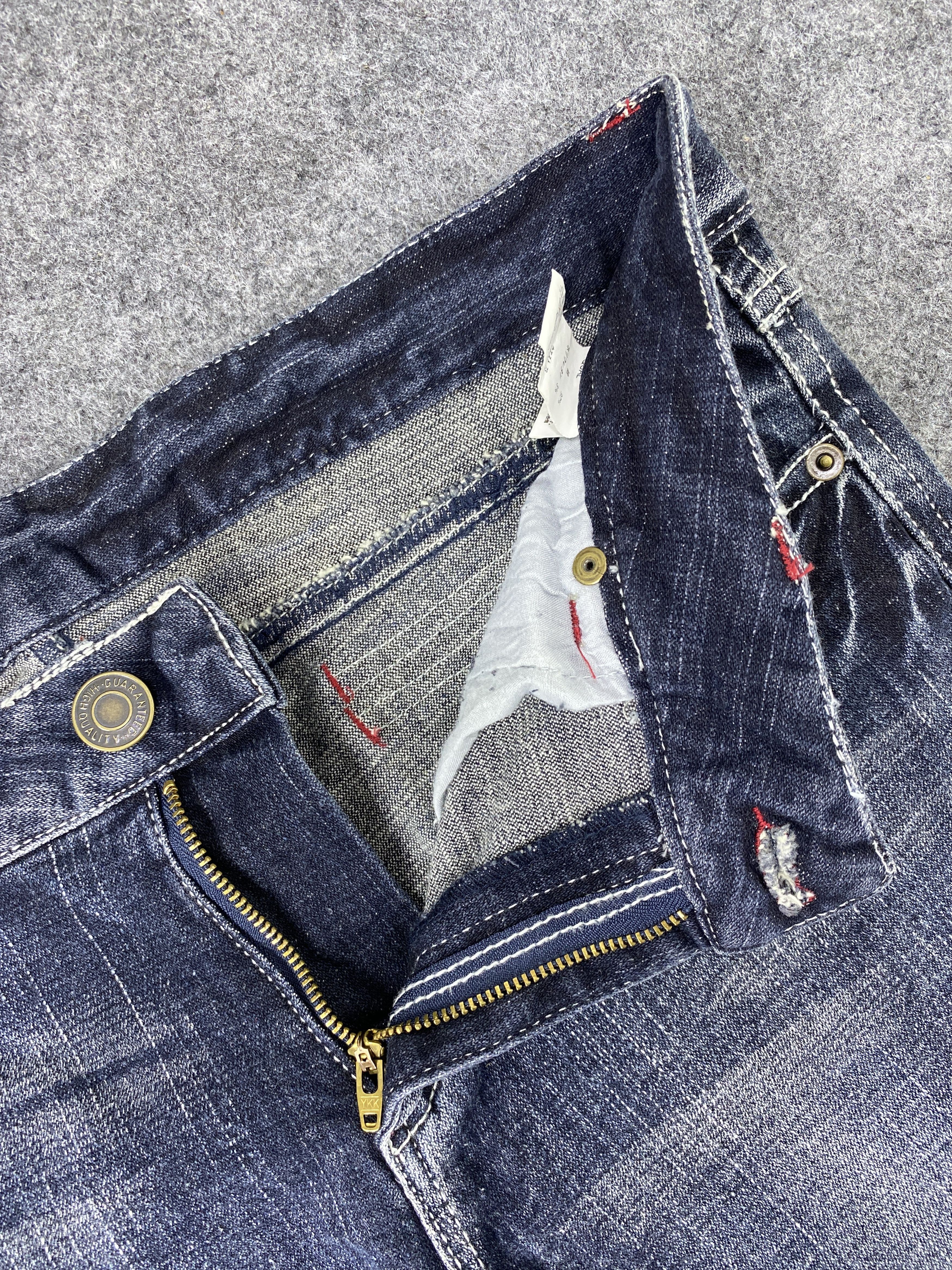 Japanese Brand Japanese Brand Blue Wash Jeans - J1100 Size US 33 - 7 Thumbnail