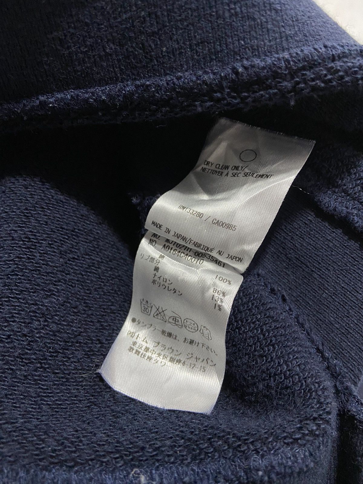 Thom Browne Thom Browne - 4 Bar Loopback Sweatshirt Size US L / EU 52-54 / 3 - 13 Thumbnail