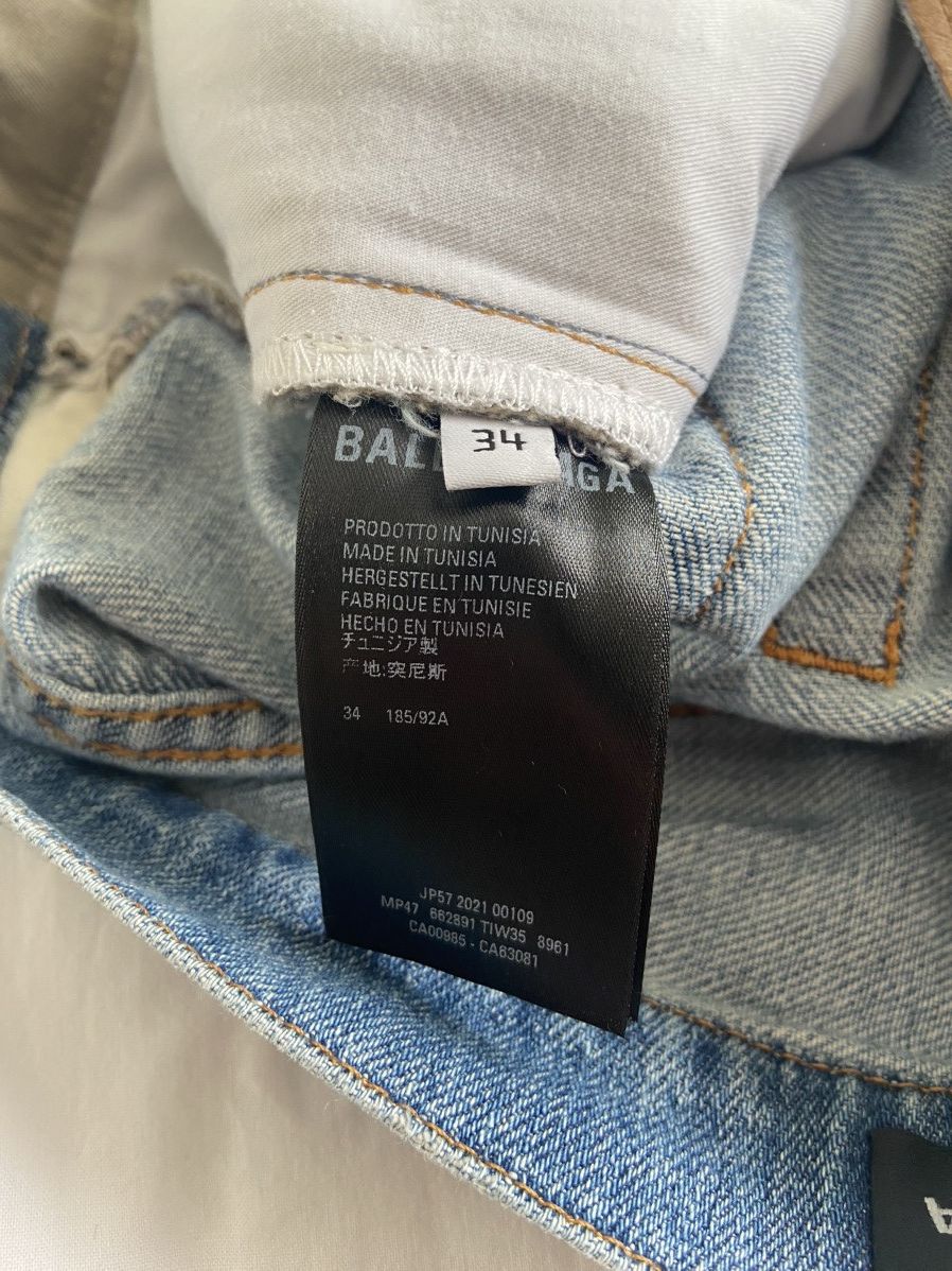 Balenciaga Balenciaga cargo hybrid jeans Size US 34 / EU 50 - 6 Thumbnail