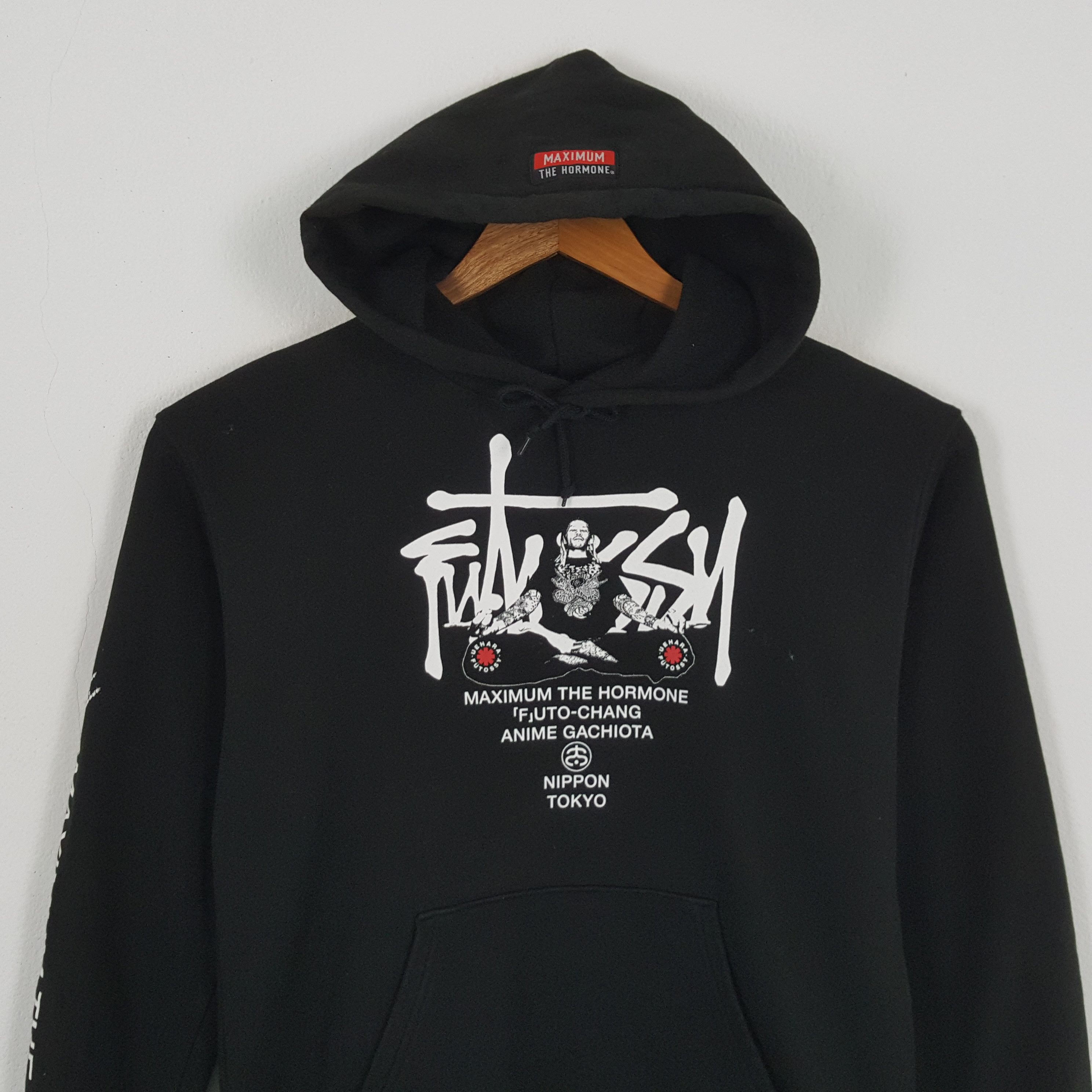 Band Tees × Vintage Vintage MAXIMUM THE HORMONE Japan Heavy Metal Band Hoodies Size US M / EU 48-50 / 2 - 4 Thumbnail