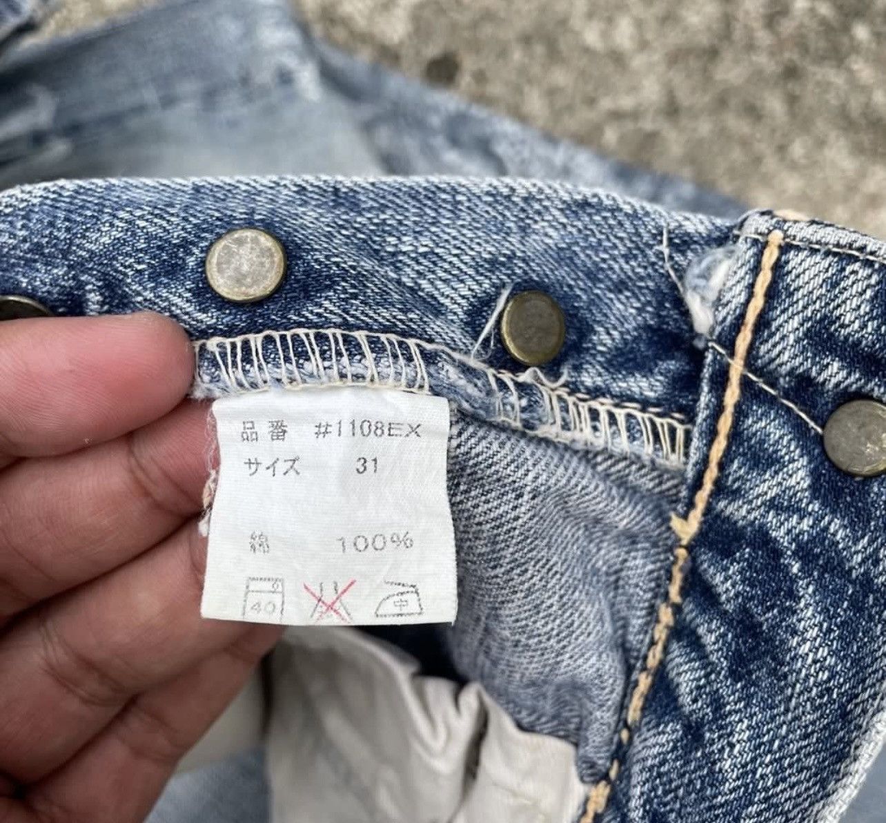 Full Count & Co. Vintage Full Count & Co Selvedge Full Print Denim Size US 31 - 8 Thumbnail