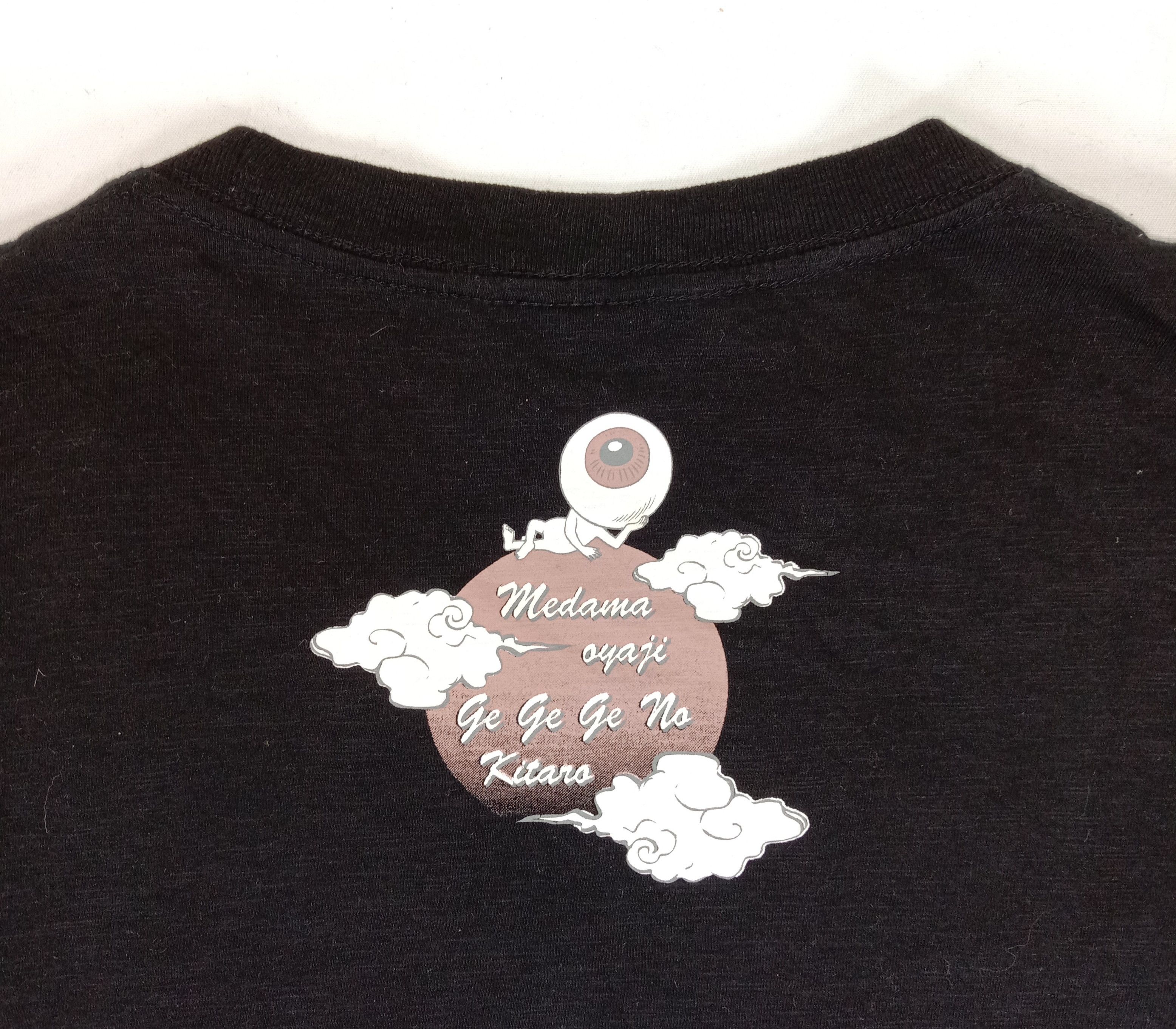 Japanese Brand Vintage Medama Oyaji Ge Ge Ge No Kitaro T Shirt Size US XL / EU 56 / 4 - 4 Thumbnail