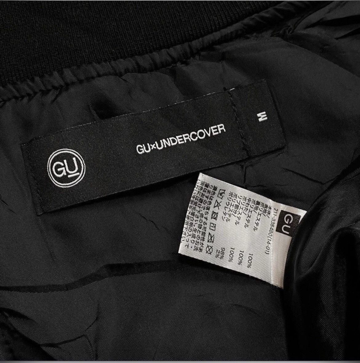 GU × Undercover GU x Undercover Bomber Jacket Size US M / EU 48-50 / 2 - 7 Thumbnail
