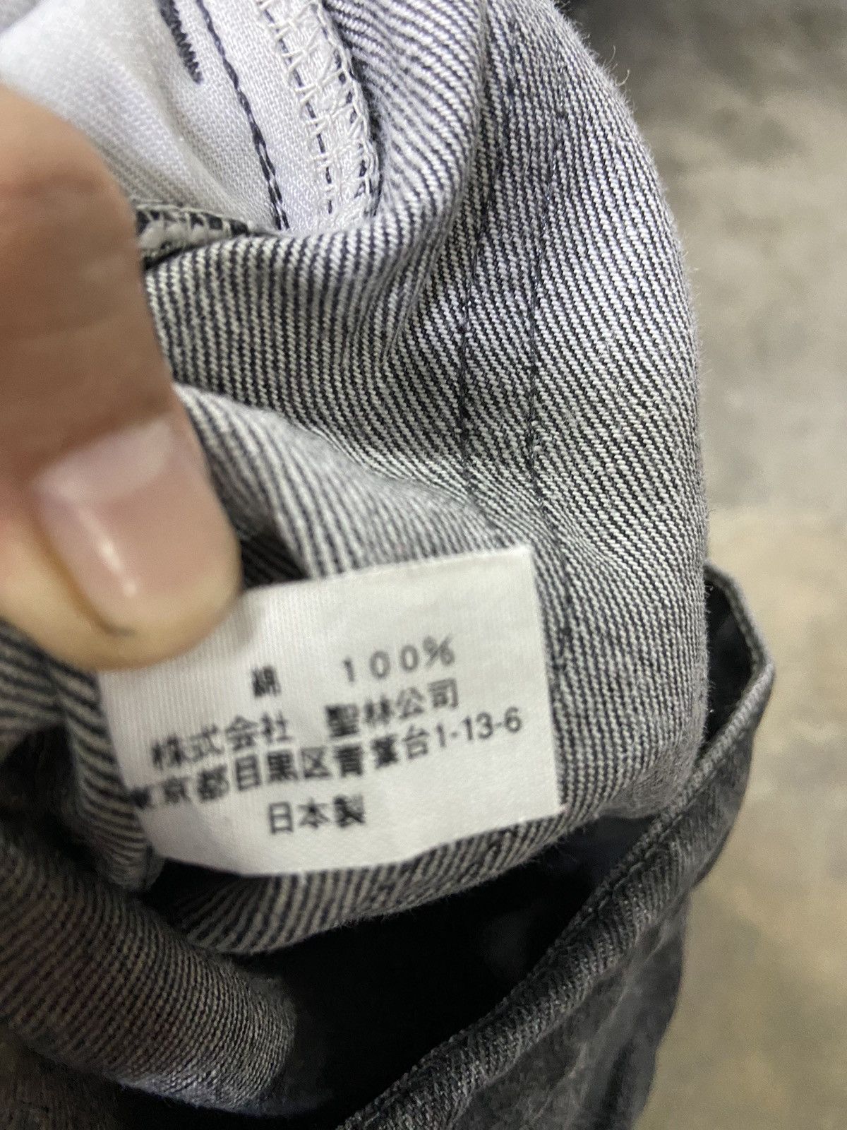 Beauty Beast HR Market jeans Size US 33 - 9 Thumbnail