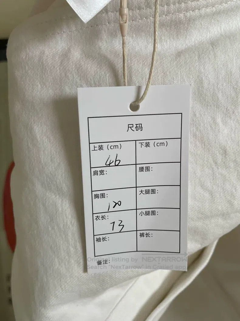 Balenciaga Balenciaga White Denim Jacket Vest Logo Embroidery Size US S / EU 44-46 / 1 - 9 Thumbnail