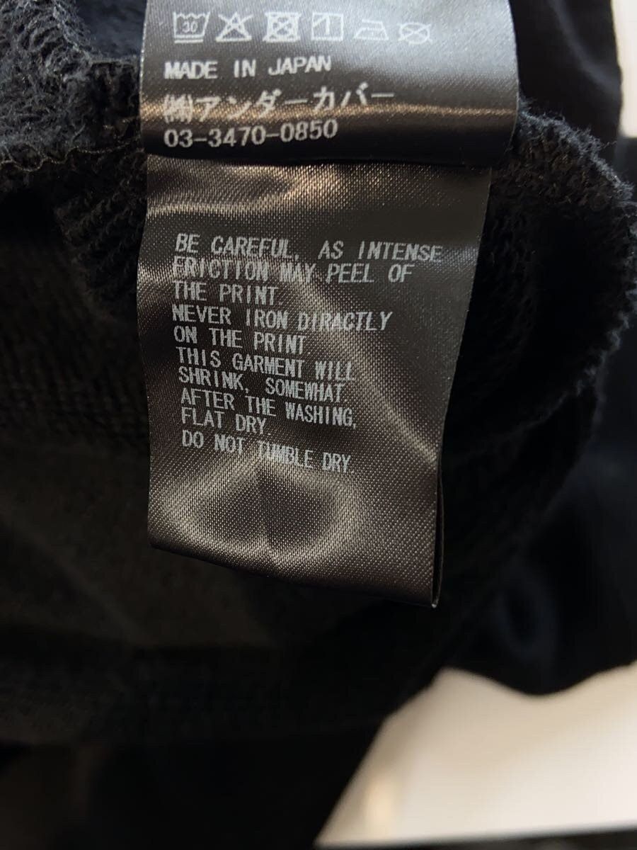 Undercover AW25 Confusion Sweater Size US XL / EU 56 / 4 - 5 Thumbnail