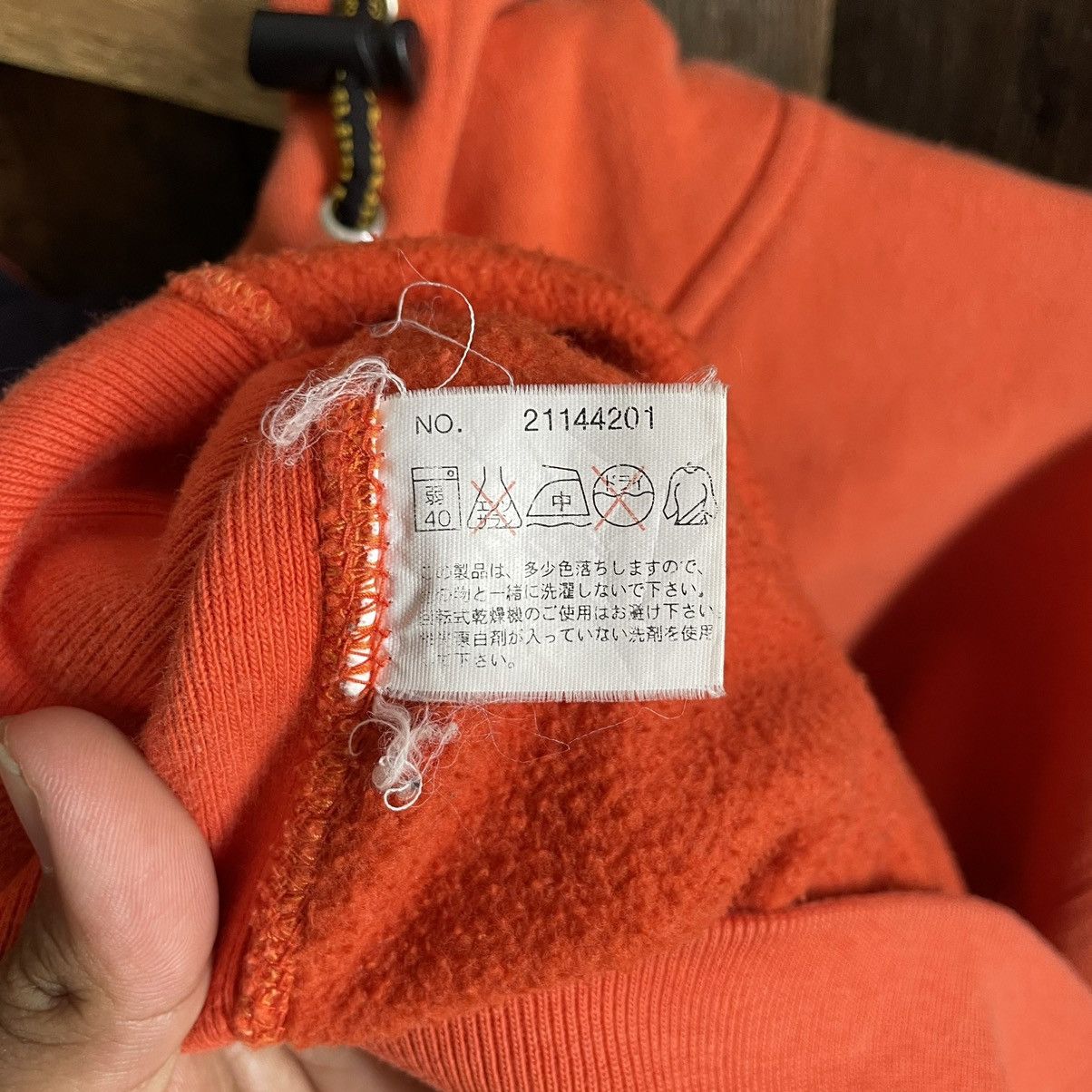 Japanese Brand Freaky Hoodie Size US XL / EU 56 / 4 - 11 Thumbnail