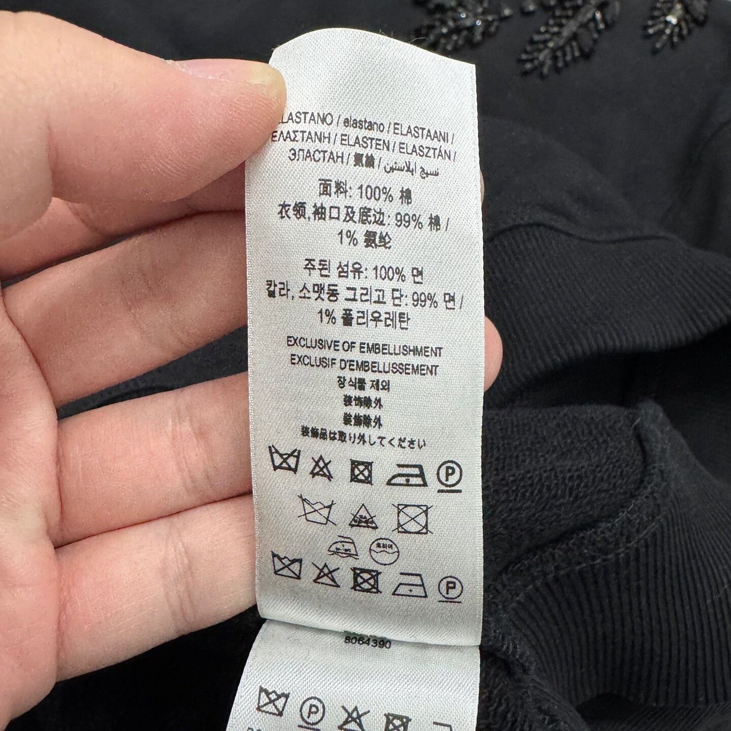 Burberry burberry embellished black sweatshirt in xl. Size US XL / EU 56 / 4 - 6 Thumbnail