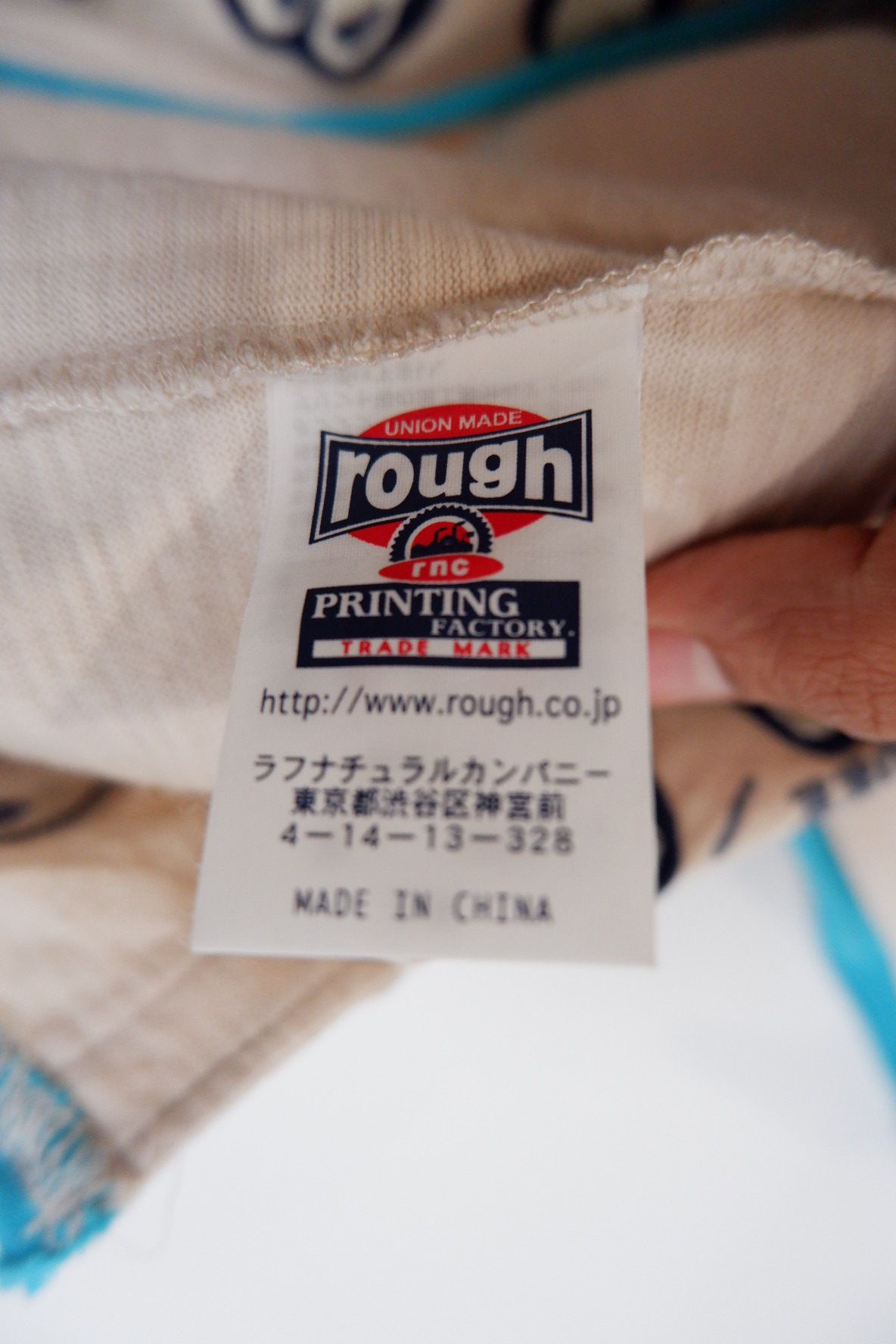 45rpm × Hysteric Glamour × Japanese Brand Vintage Rough Japan Embroidered Bowling Shirts Size US S / EU 44-46 / 1 - 8 Thumbnail