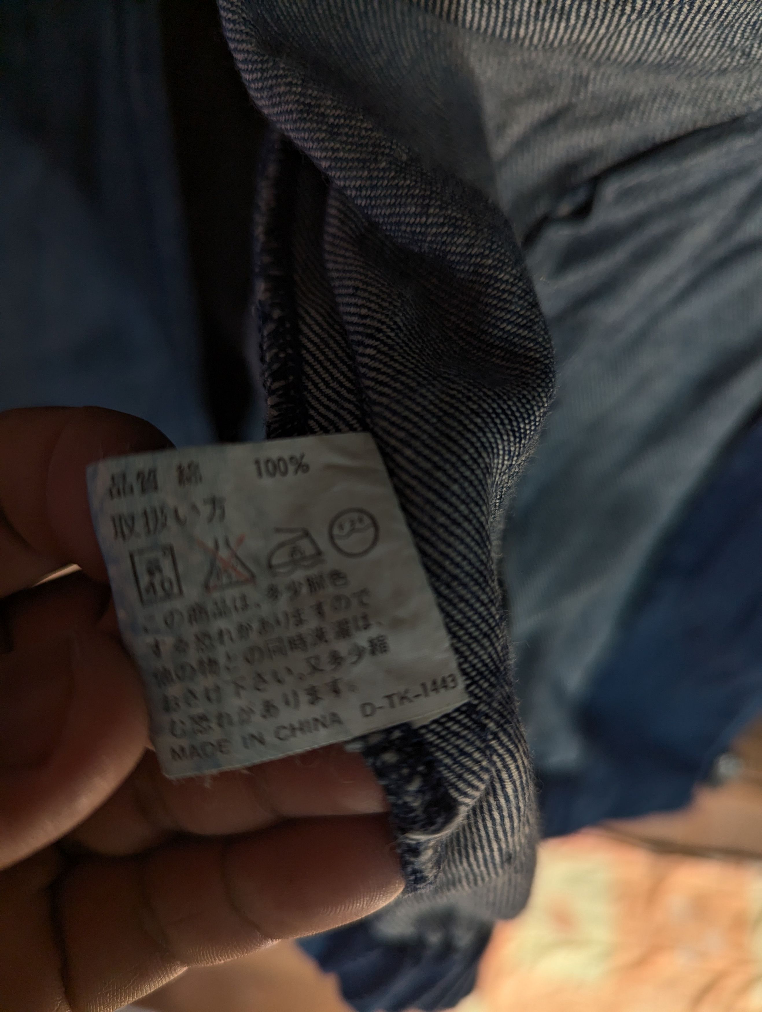 Beverly Hills Polo Club × Polo Ralph Lauren POLO COUNTY TRUE VINTAGE BOMBER DENIM JACKET Size US L / EU 52-54 / 3 - 11 Thumbnail