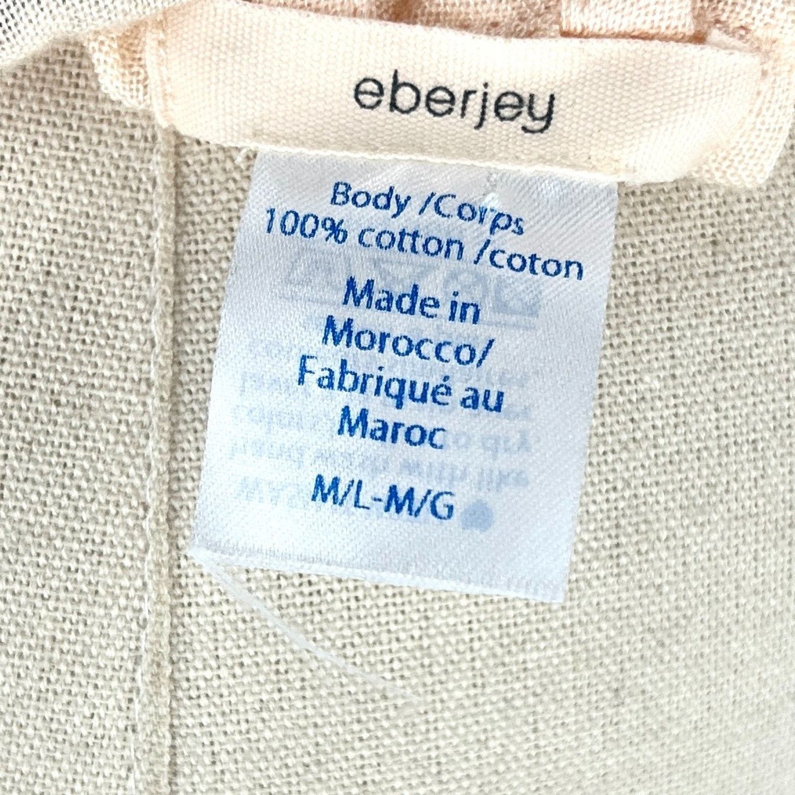 Eberjey Moroccan Pale Peach Embroidered Swim Cover Tunic Dress Size L / US 10 / IT 46 - 8 Thumbnail