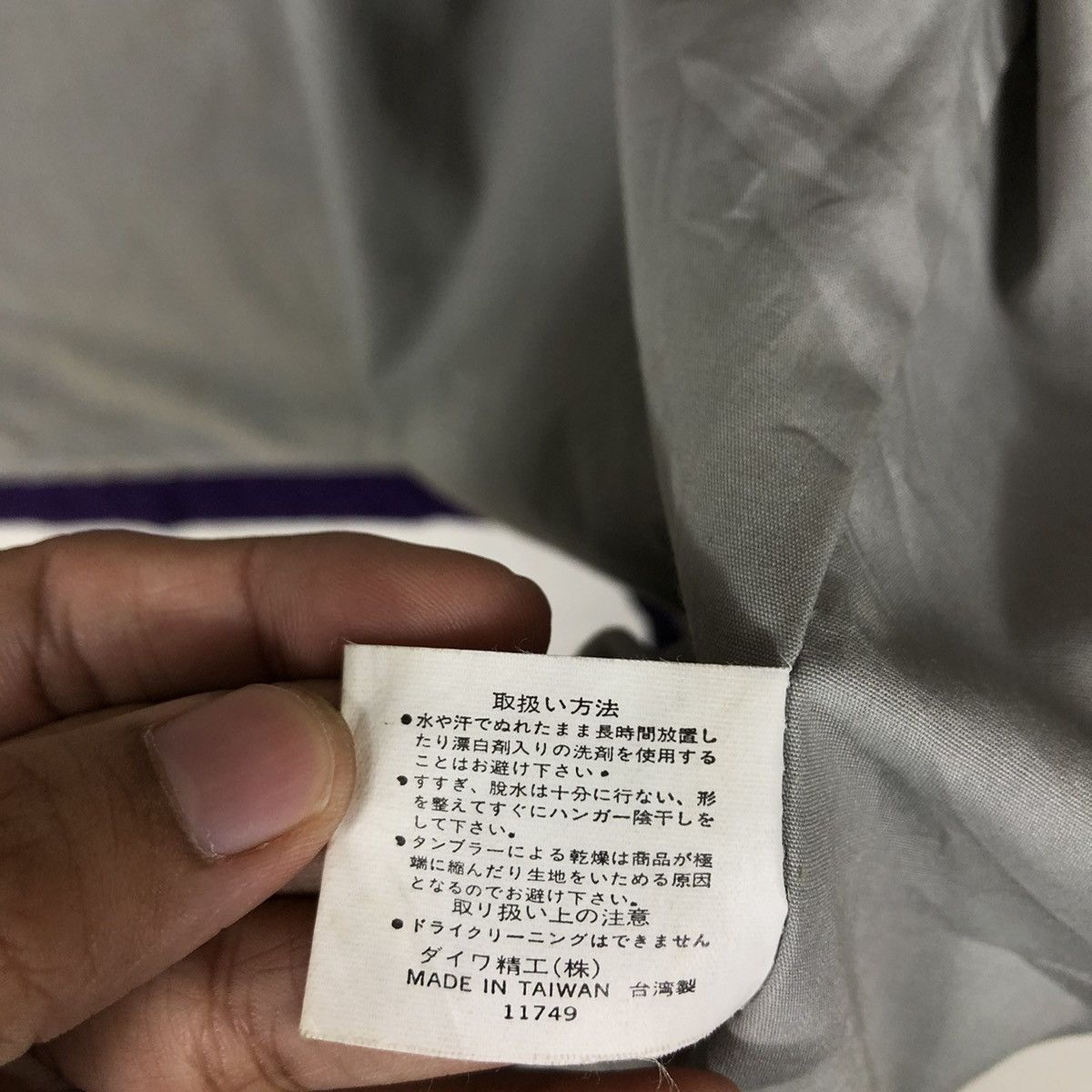 Japanese Brand 📌VINTAGE BIKER JACKET HUNTING MULTI POCKET TEAM DAIWA JAPAN Size US M / EU 48-50 / 2 - 25 Thumbnail
